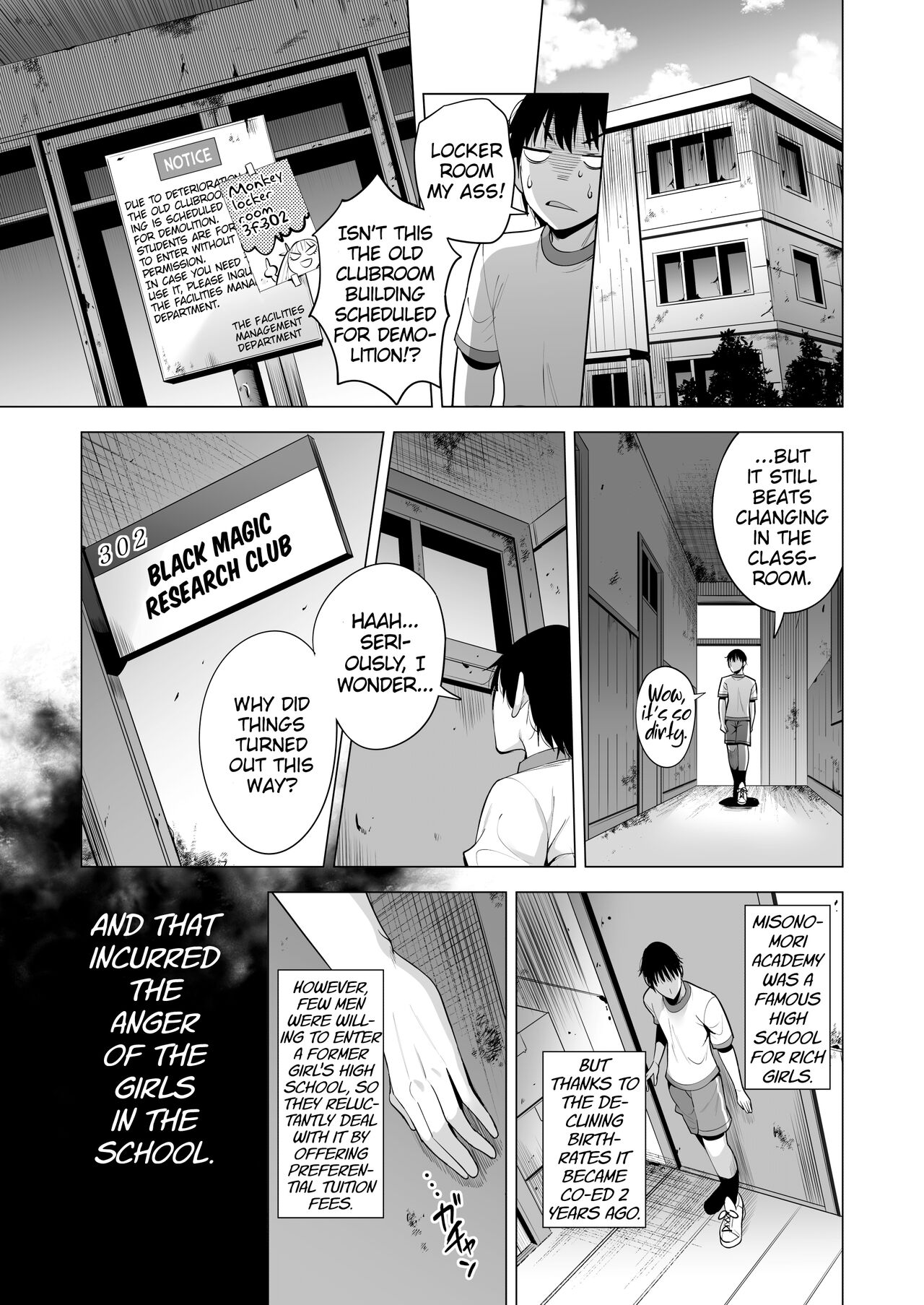 Incubus ka Shita Ore ga JK Aite ni Gyakushuu Seikatsu!? — preview page 8