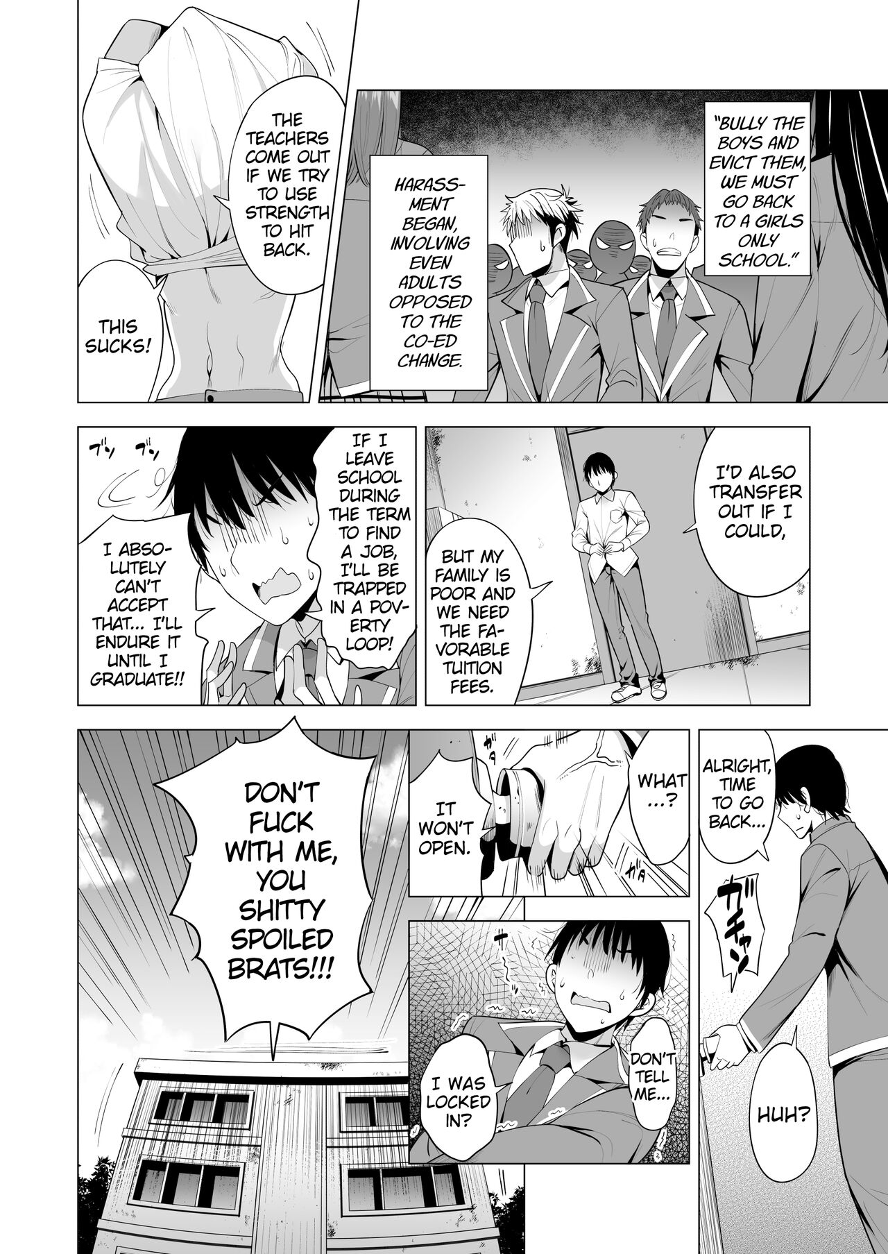 Incubus ka Shita Ore ga JK Aite ni Gyakushuu Seikatsu!? — preview page 9