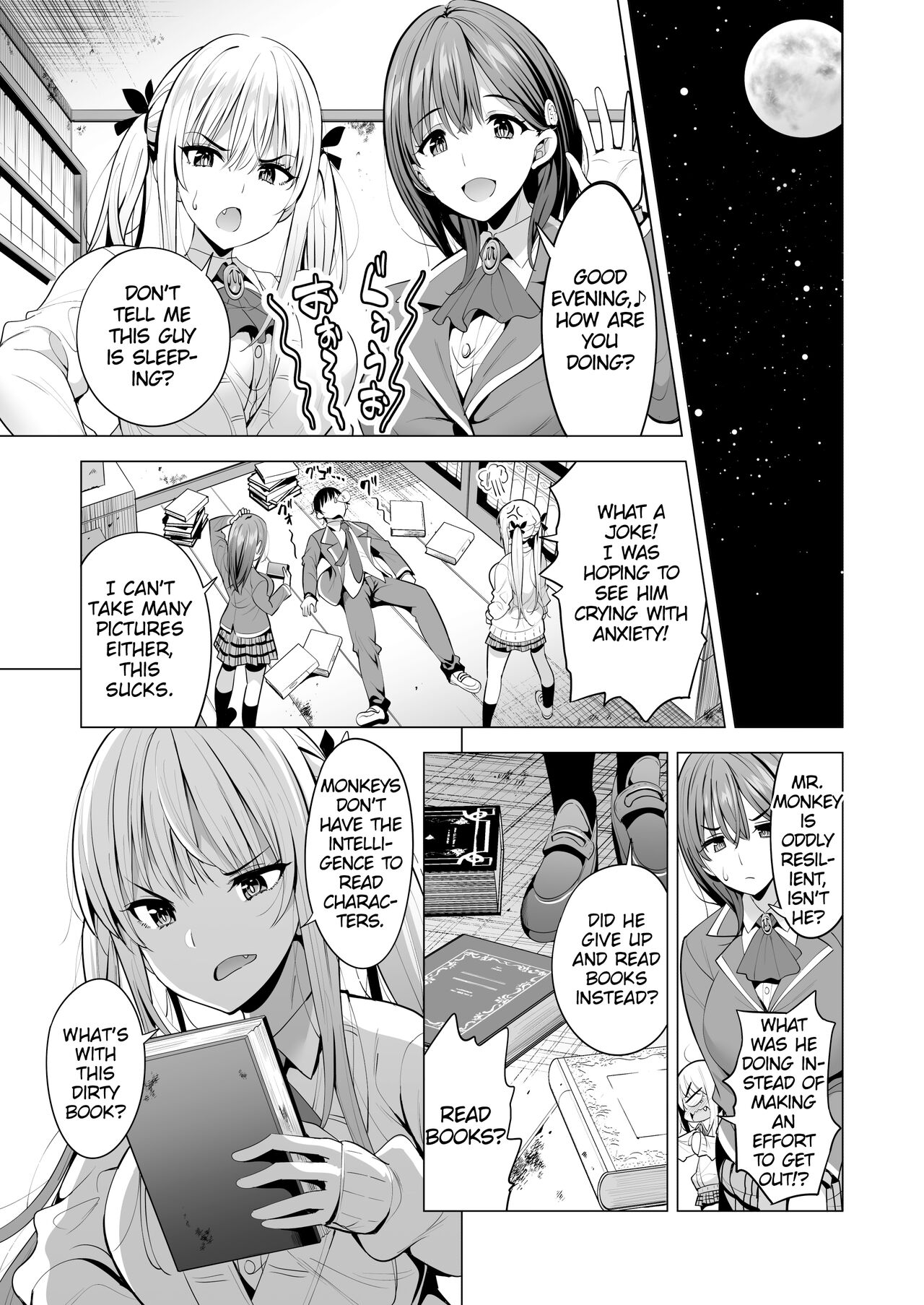 Incubus ka Shita Ore ga JK Aite ni Gyakushuu Seikatsu!? — preview page 10