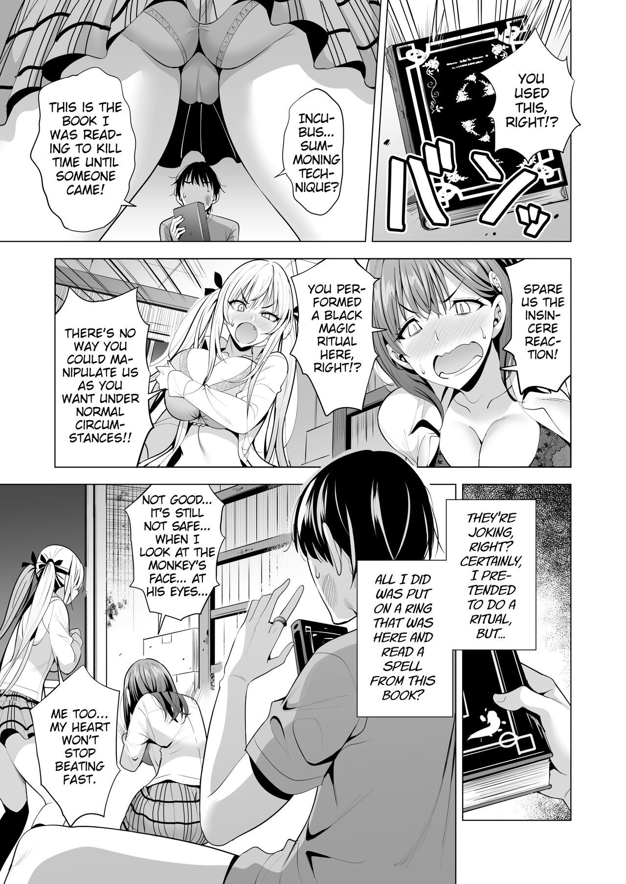Incubus ka Shita Ore ga JK Aite ni Gyakushuu Seikatsu!? – Chapter 1 – page 24