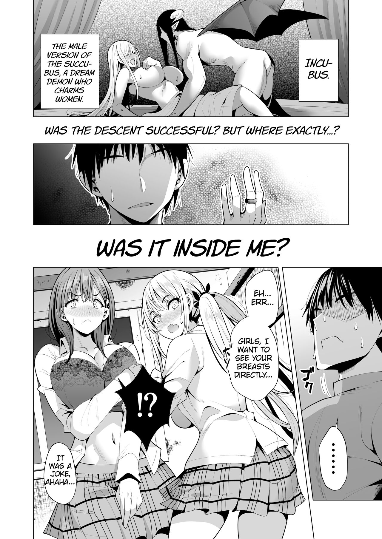 Incubus ka Shita Ore ga JK Aite ni Gyakushuu Seikatsu!? – Chapter 1 – page 25