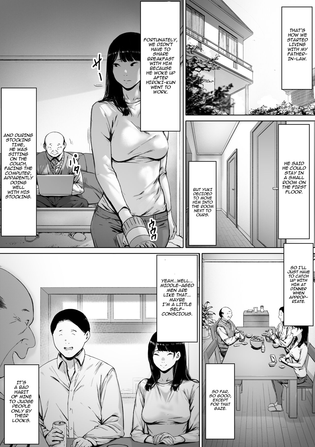Gifu to Doukyou Suru ni Natta Shiawase na Shinkon Seikatsu o Okuro Hazu datta no ni | Now Living with my father-in-law, I was supposed to have a happy newlywed life — preview page 12
