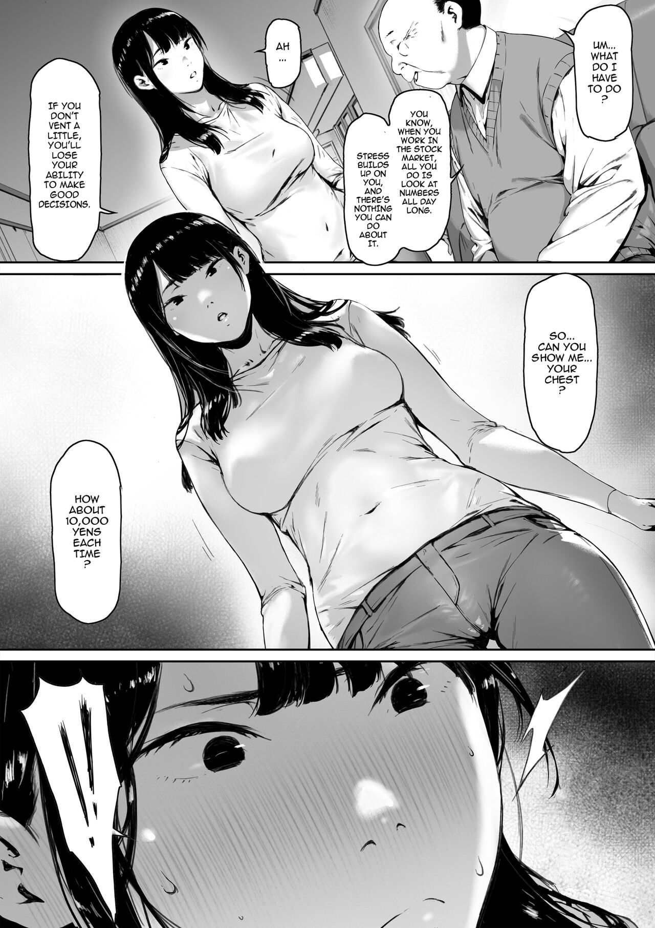 Gifu to Doukyou Suru ni Natta Shiawase na Shinkon Seikatsu o Okuro Hazu datta no ni | Now Living with my father-in-law, I was supposed to have a happy newlywed life — preview page 16
