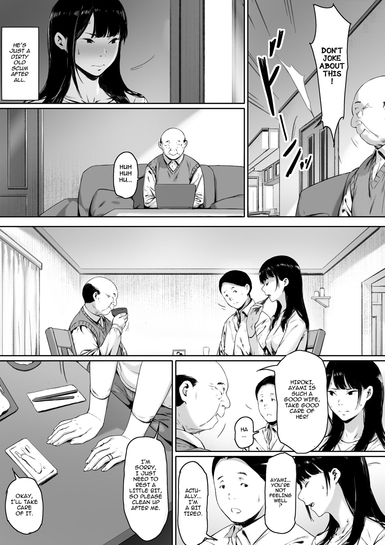 Gifu to Doukyou Suru ni Natta Shiawase na Shinkon Seikatsu o Okuro Hazu datta no ni | Now Living with my father-in-law, I was supposed to have a happy newlywed life — preview page 17