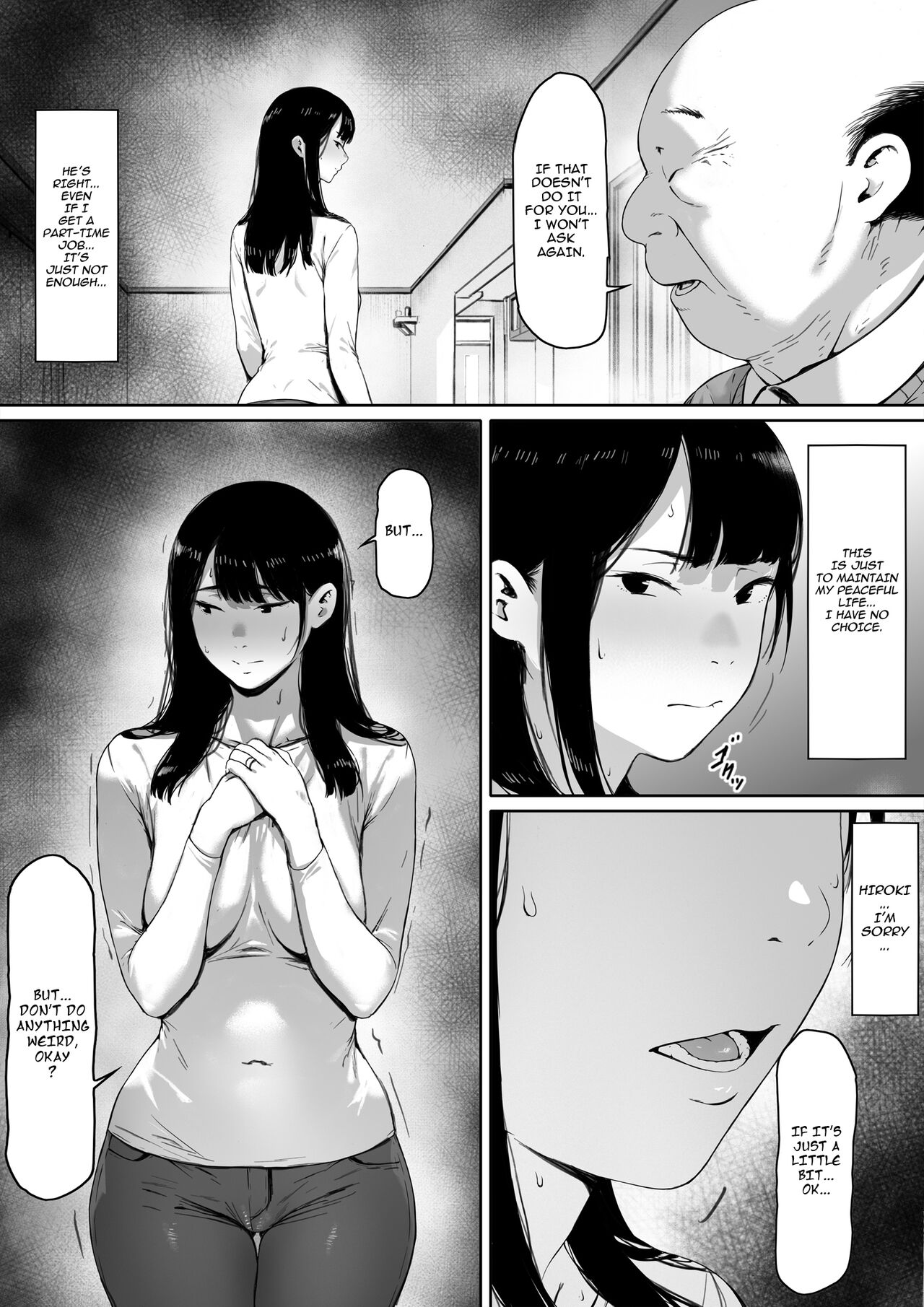 Gifu to Doukyou Suru ni Natta Shiawase na Shinkon Seikatsu o Okuro Hazu datta no ni | Now Living with my father-in-law, I was supposed to have a happy newlywed life — preview page 20