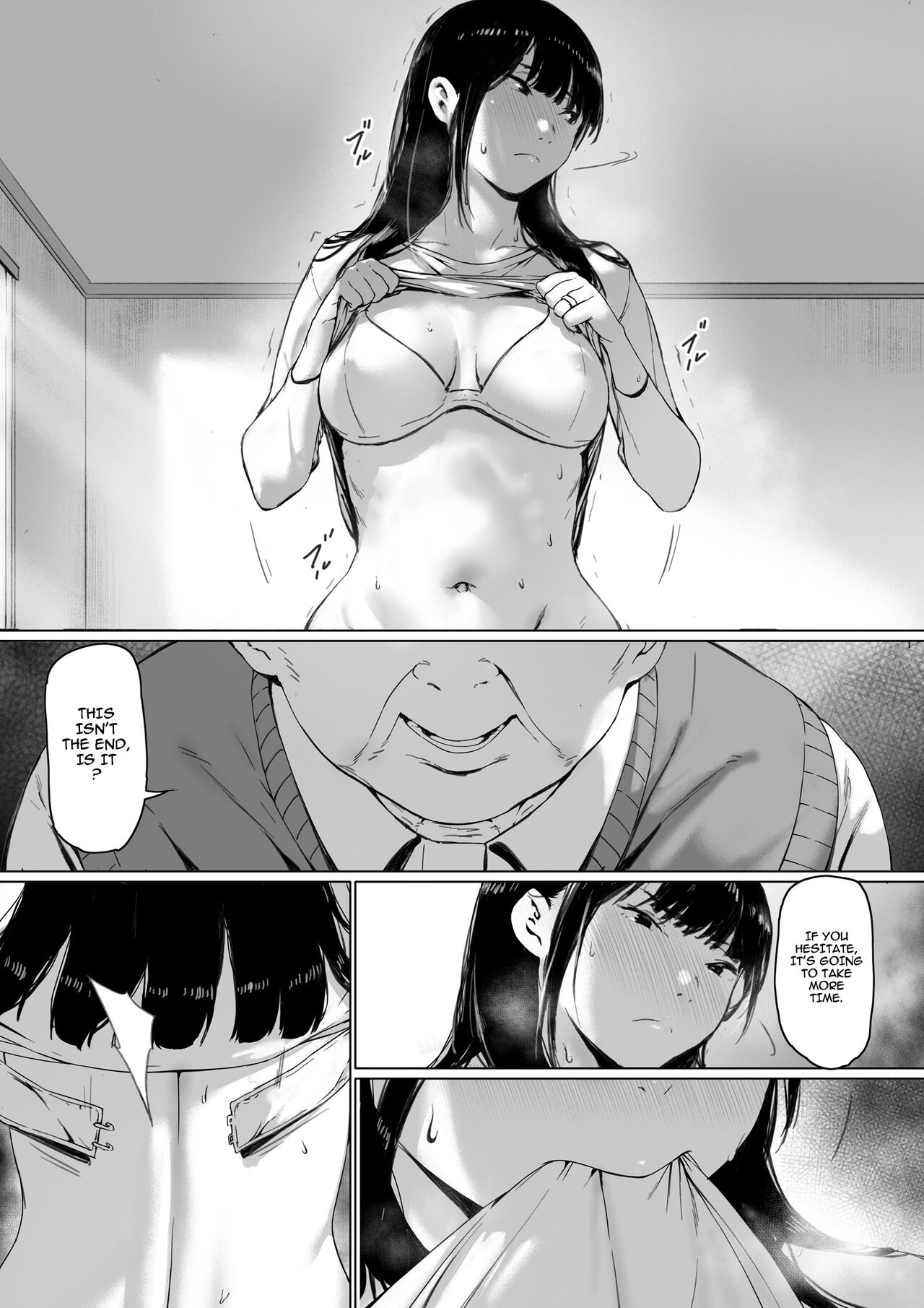 Gifu to Doukyou Suru ni Natta Shiawase na Shinkon Seikatsu o Okuro Hazu datta no ni | Now Living with my father-in-law, I was supposed to have a happy newlywed life – Chapter 1 – page 22