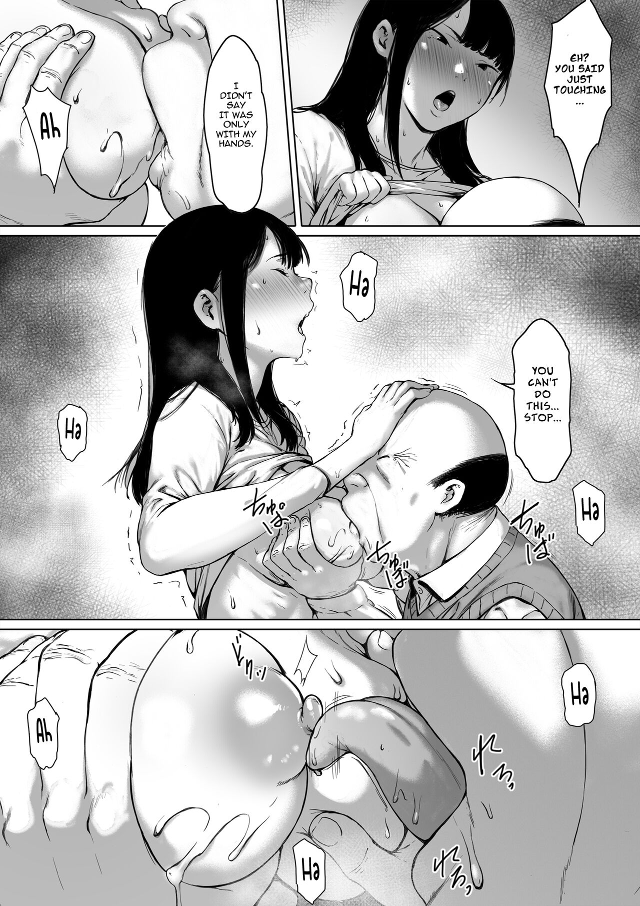 Gifu to Doukyou Suru ni Natta Shiawase na Shinkon Seikatsu o Okuro Hazu datta no ni | Now Living with my father-in-law, I was supposed to have a happy newlywed life – Chapter 1 – page 34