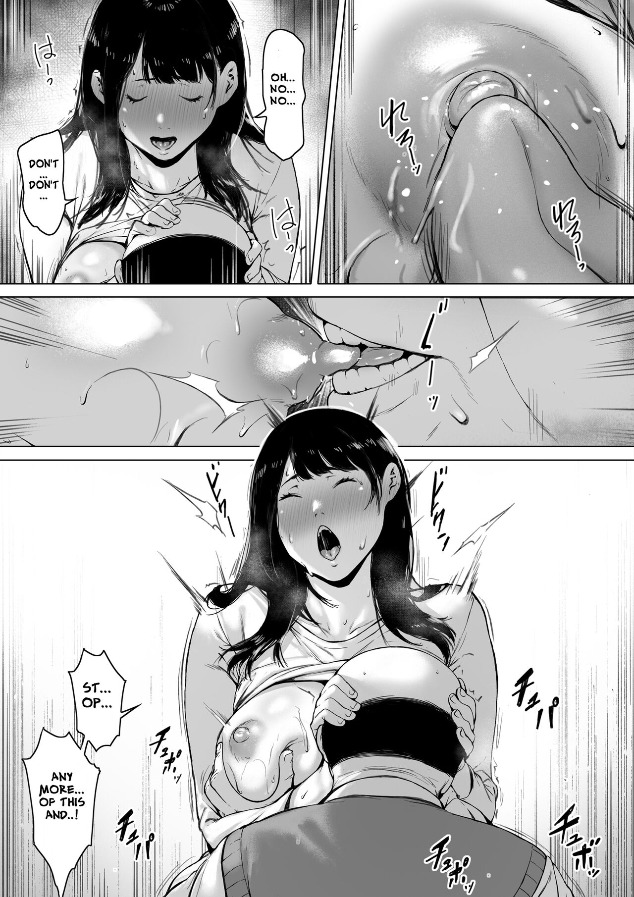 Gifu to Doukyou Suru ni Natta Shiawase na Shinkon Seikatsu o Okuro Hazu datta no ni | Now Living with my father-in-law, I was supposed to have a happy newlywed life – Chapter 1 – page 36