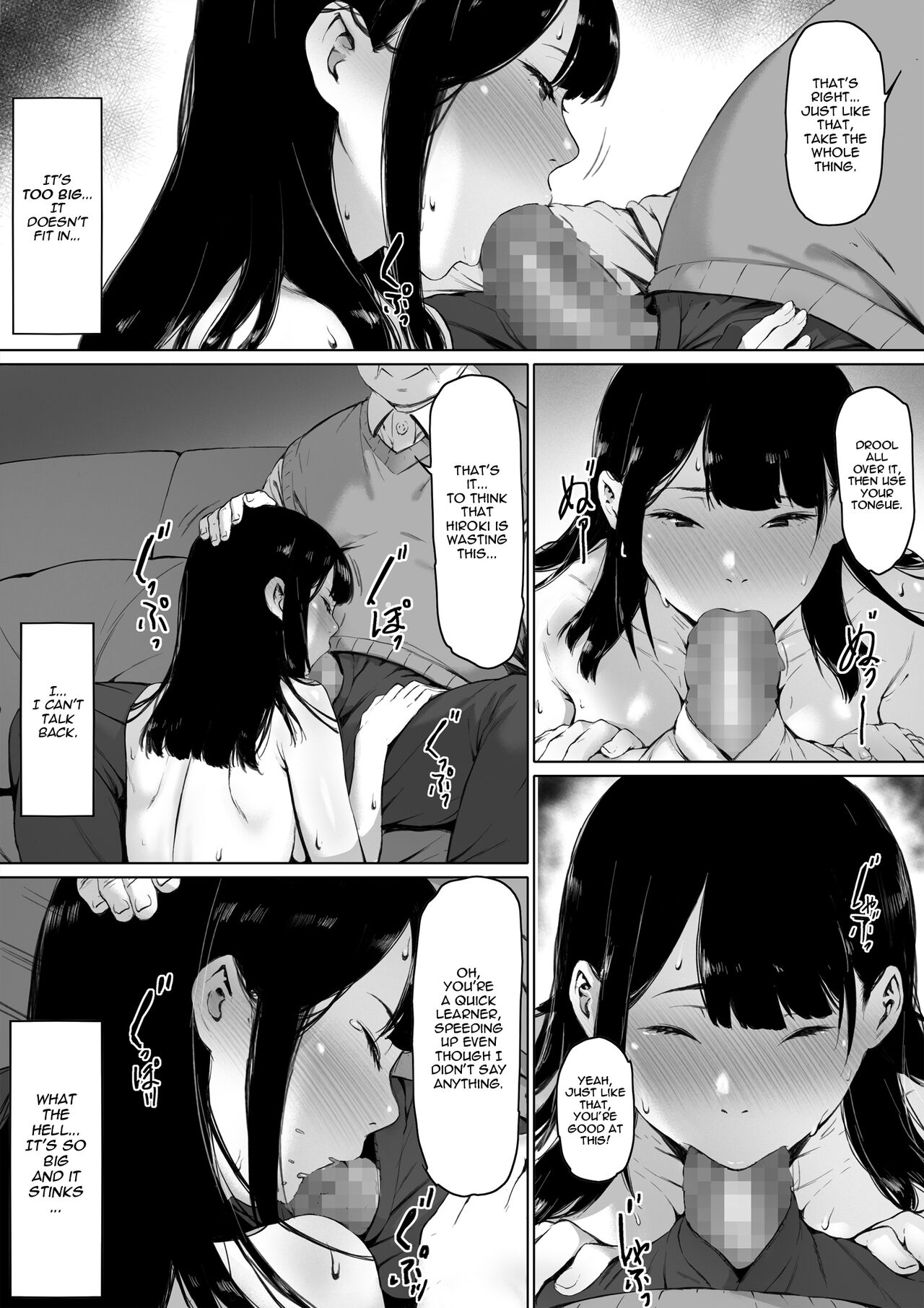 Gifu to Doukyou Suru ni Natta Shiawase na Shinkon Seikatsu o Okuro Hazu datta no ni | Now Living with my father-in-law, I was supposed to have a happy newlywed life – Chapter 1 – page 53