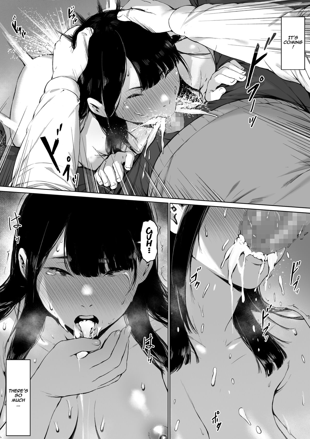 Gifu to Doukyou Suru ni Natta Shiawase na Shinkon Seikatsu o Okuro Hazu datta no ni | Now Living with my father-in-law, I was supposed to have a happy newlywed life – Chapter 1 – page 56