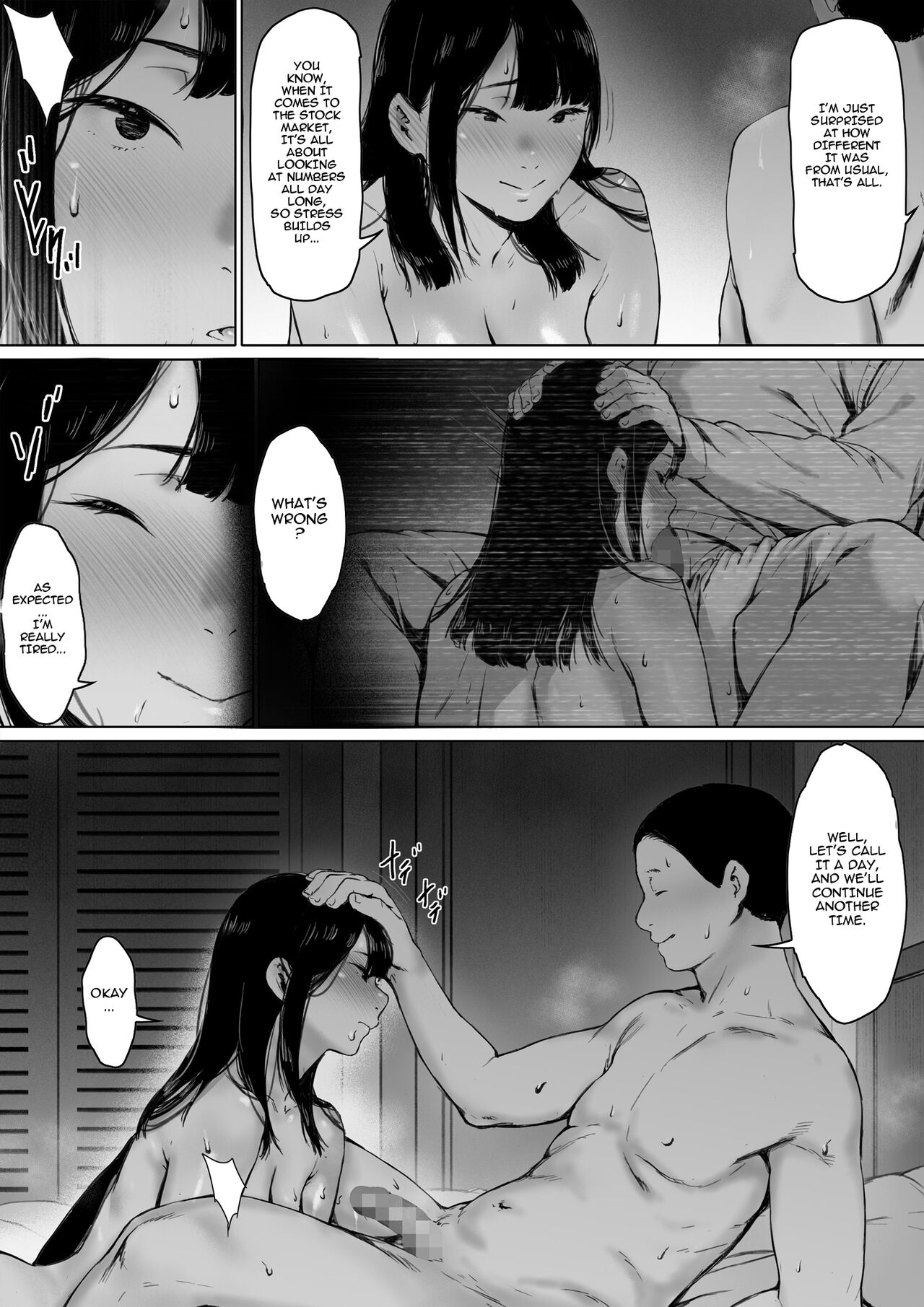 Gifu to Doukyou Suru ni Natta Shiawase na Shinkon Seikatsu o Okuro Hazu datta no ni | Now Living with my father-in-law, I was supposed to have a happy newlywed life – Chapter 1 – page 61