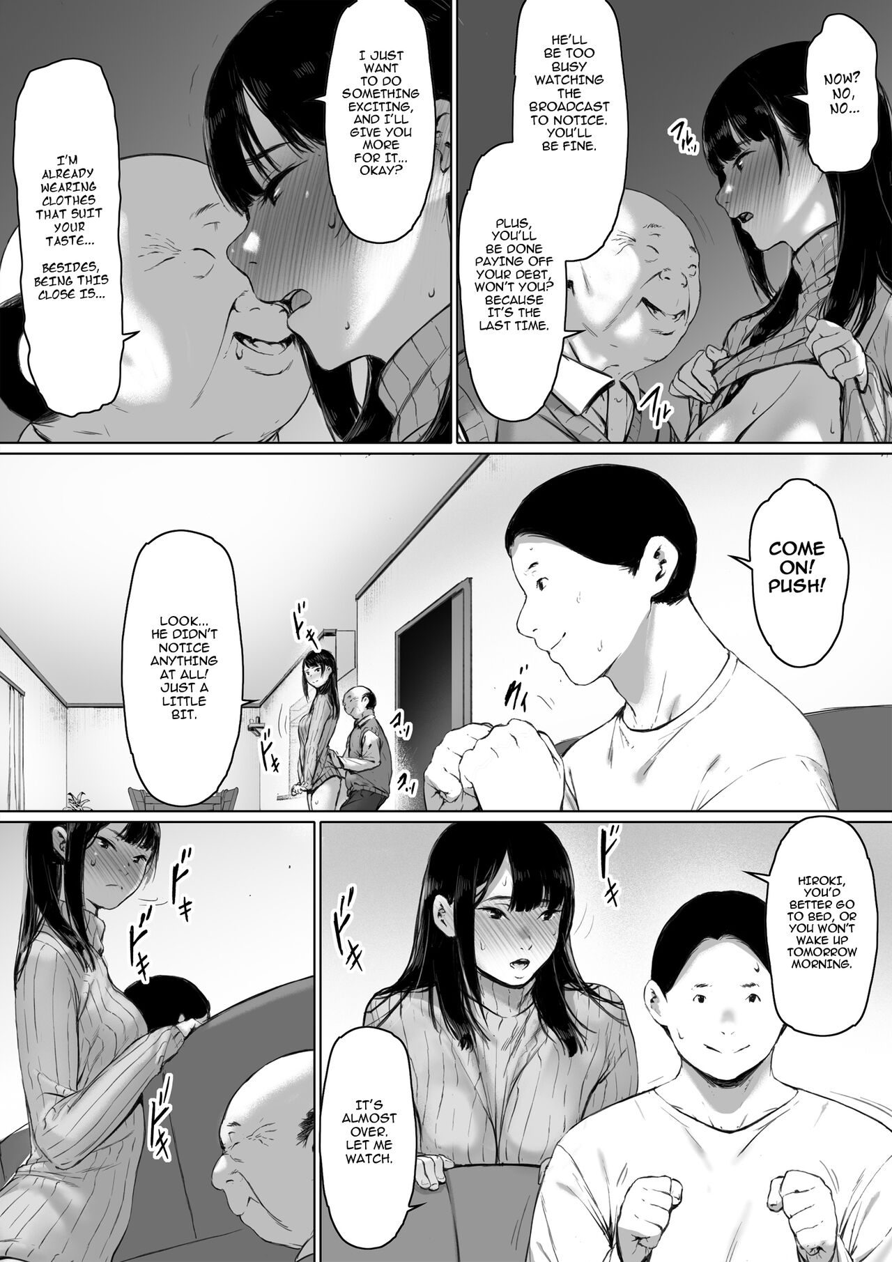 Gifu to Doukyou Suru ni Natta Shiawase na Shinkon Seikatsu o Okuro Hazu datta no ni | Now Living with my father-in-law, I was supposed to have a happy newlywed life – Chapter 1 – page 68