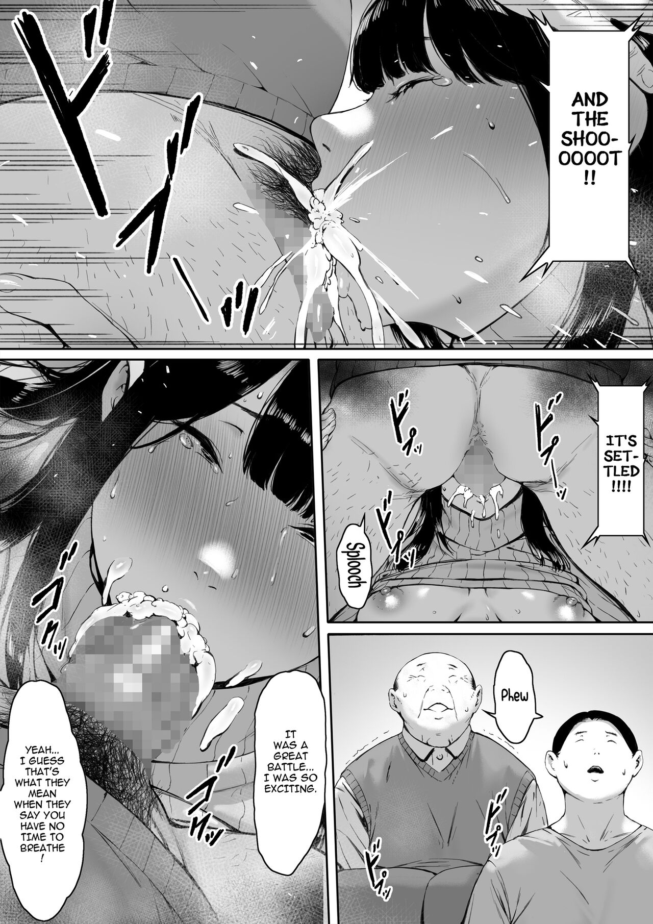 Gifu to Doukyou Suru ni Natta Shiawase na Shinkon Seikatsu o Okuro Hazu datta no ni | Now Living with my father-in-law, I was supposed to have a happy newlywed life – Chapter 1 – page 79