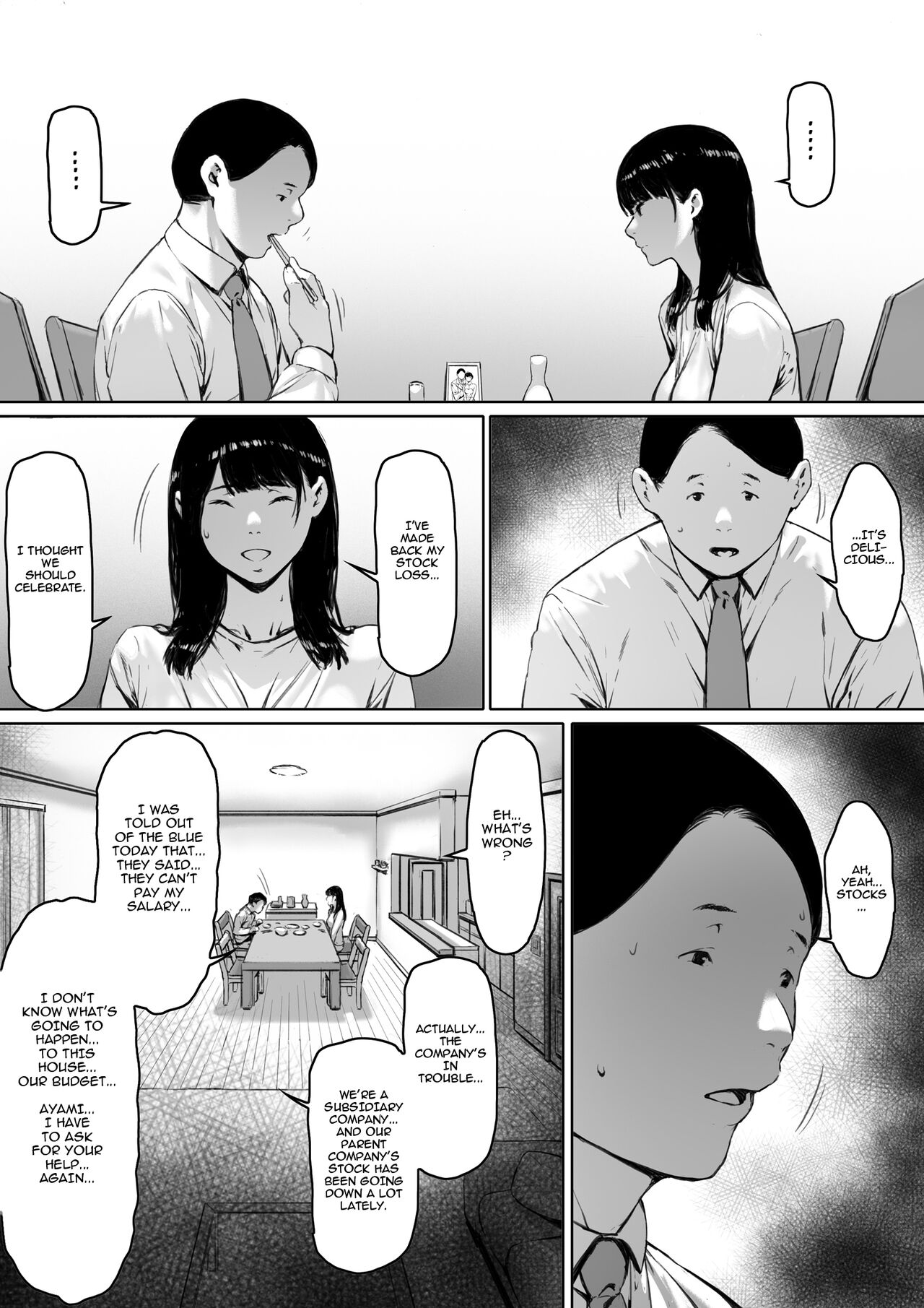 Gifu to Doukyou Suru ni Natta Shiawase na Shinkon Seikatsu o Okuro Hazu datta no ni | Now Living with my father-in-law, I was supposed to have a happy newlywed life – Chapter 1 – page 86