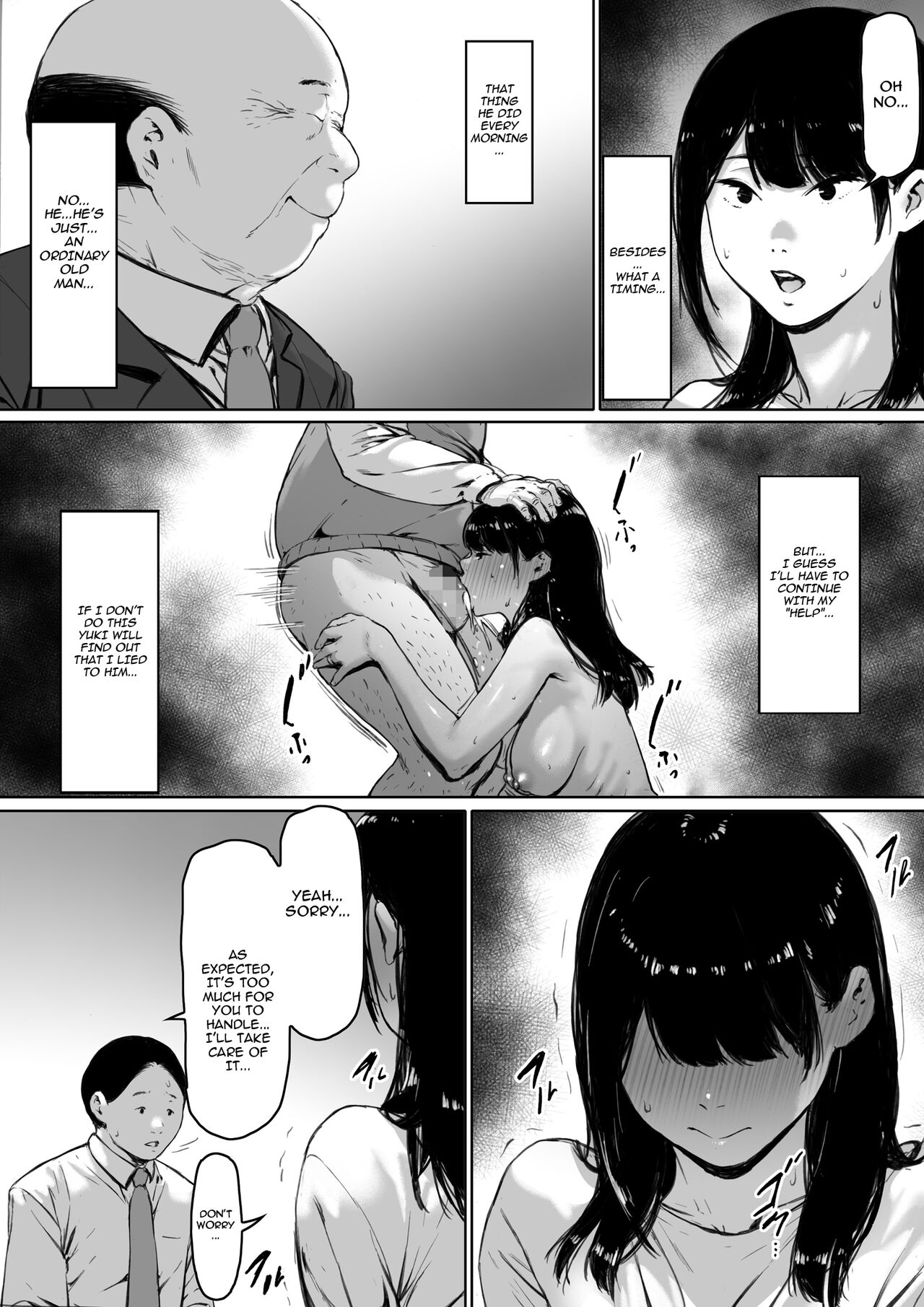 Gifu to Doukyou Suru ni Natta Shiawase na Shinkon Seikatsu o Okuro Hazu datta no ni | Now Living with my father-in-law, I was supposed to have a happy newlywed life – Chapter 1 – page 87