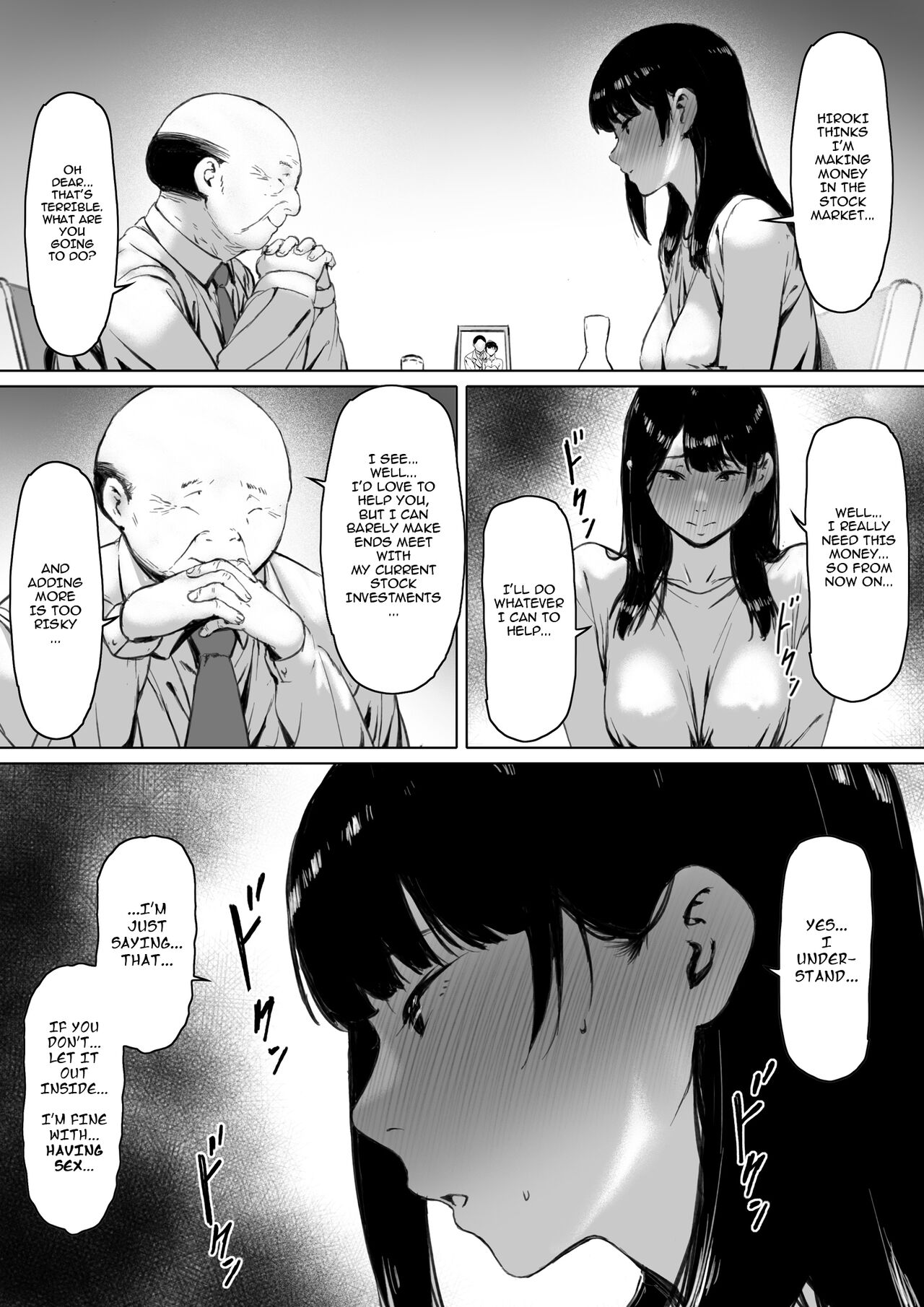 Gifu to Doukyou Suru ni Natta Shiawase na Shinkon Seikatsu o Okuro Hazu datta no ni | Now Living with my father-in-law, I was supposed to have a happy newlywed life – Chapter 1 – page 92