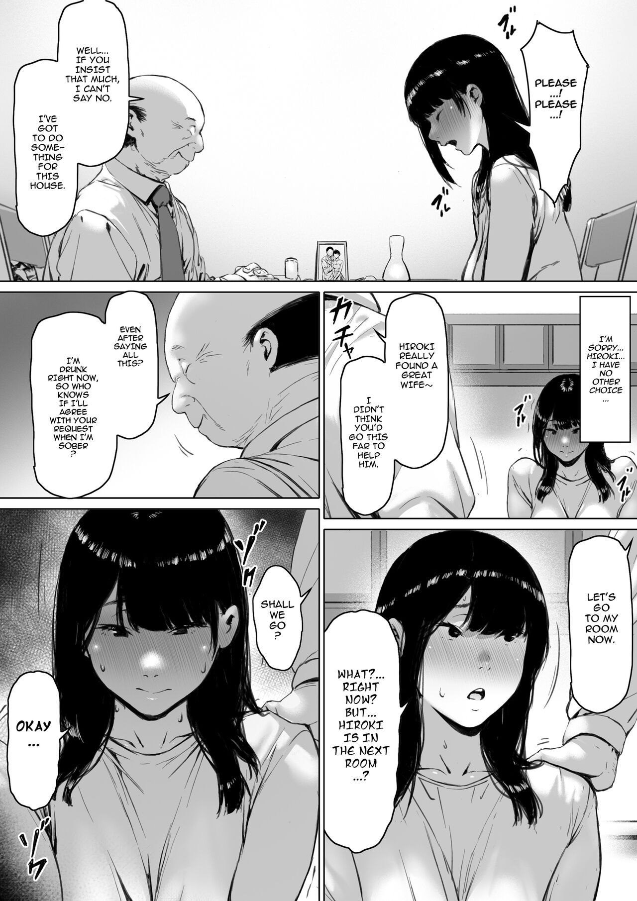 Gifu to Doukyou Suru ni Natta Shiawase na Shinkon Seikatsu o Okuro Hazu datta no ni | Now Living with my father-in-law, I was supposed to have a happy newlywed life – Chapter 1 – page 93