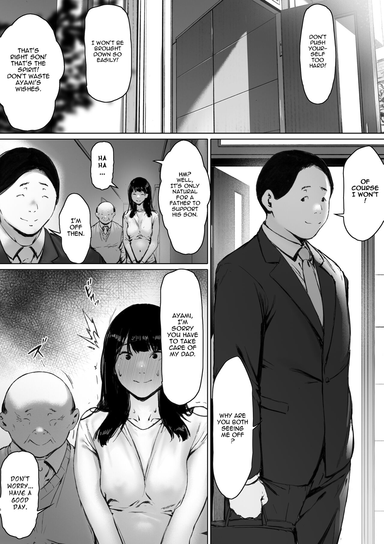 Gifu to Doukyou Suru ni Natta Shiawase na Shinkon Seikatsu o Okuro Hazu datta no ni | Now Living with my father-in-law, I was supposed to have a happy newlywed life – Chapter 1 – page 137