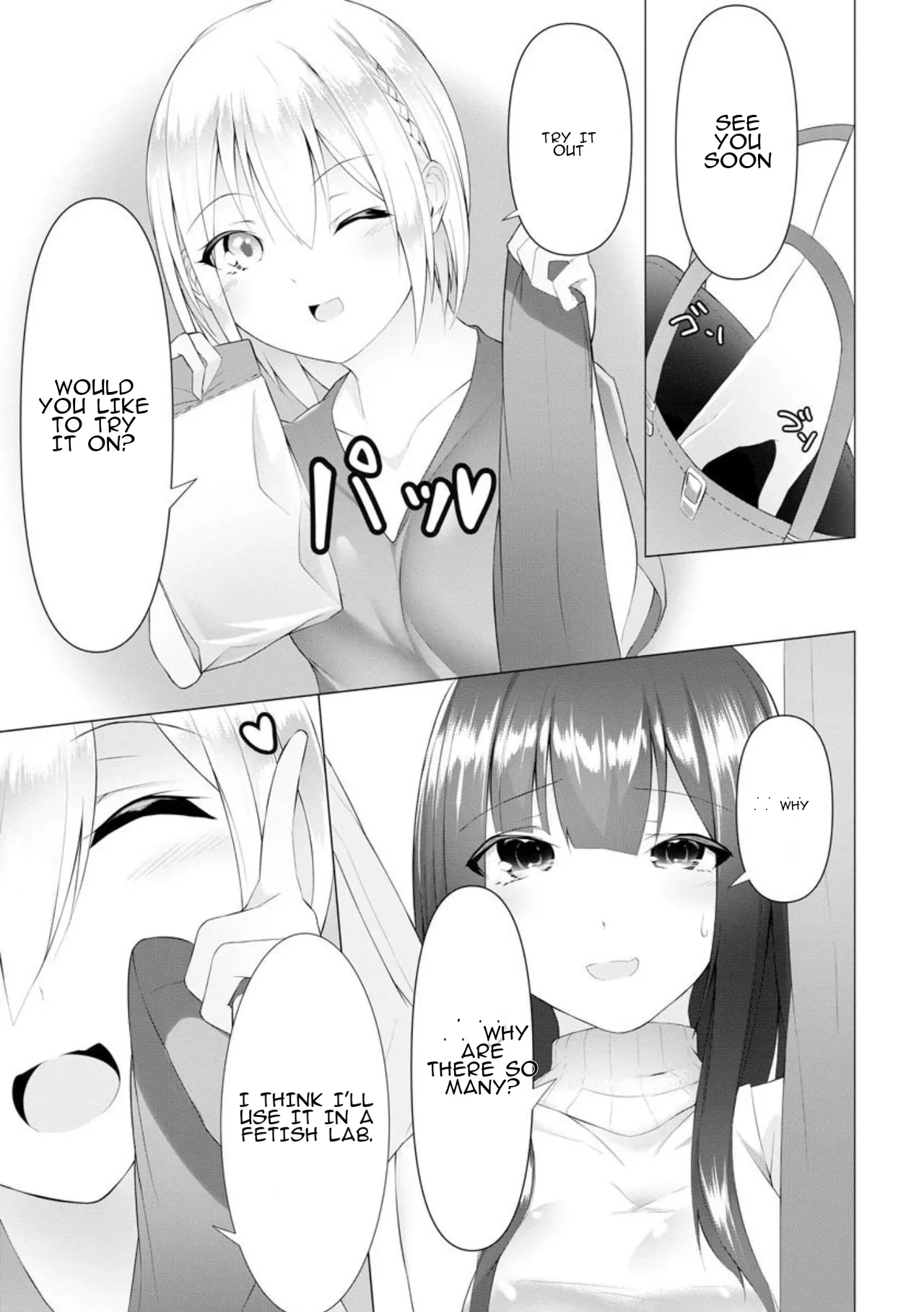 Foot Trap Ch. 5 – Chapter 1 – page 4