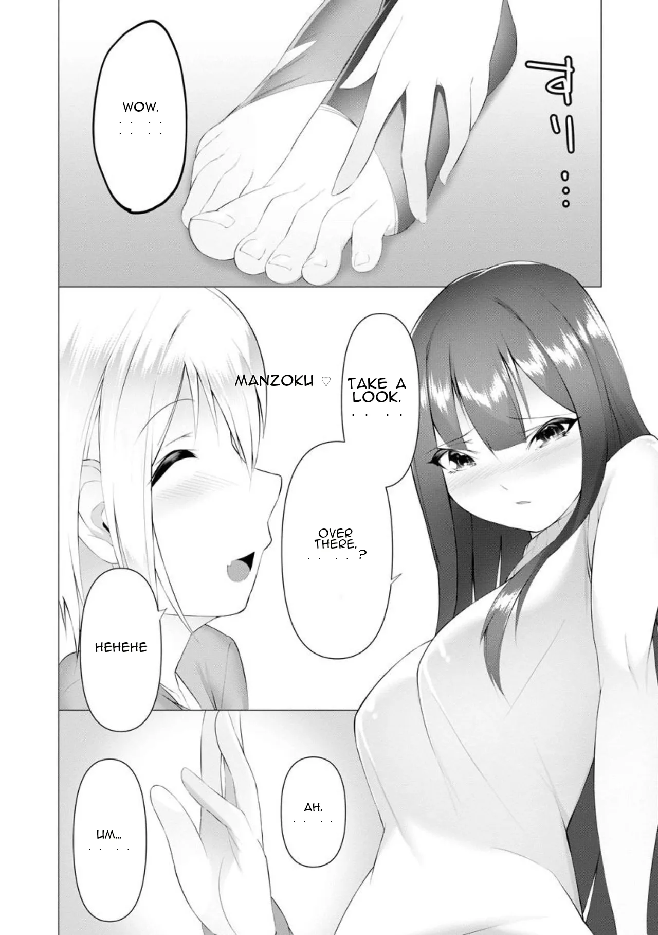 Foot Trap Ch. 5 – Chapter 1 – page 27