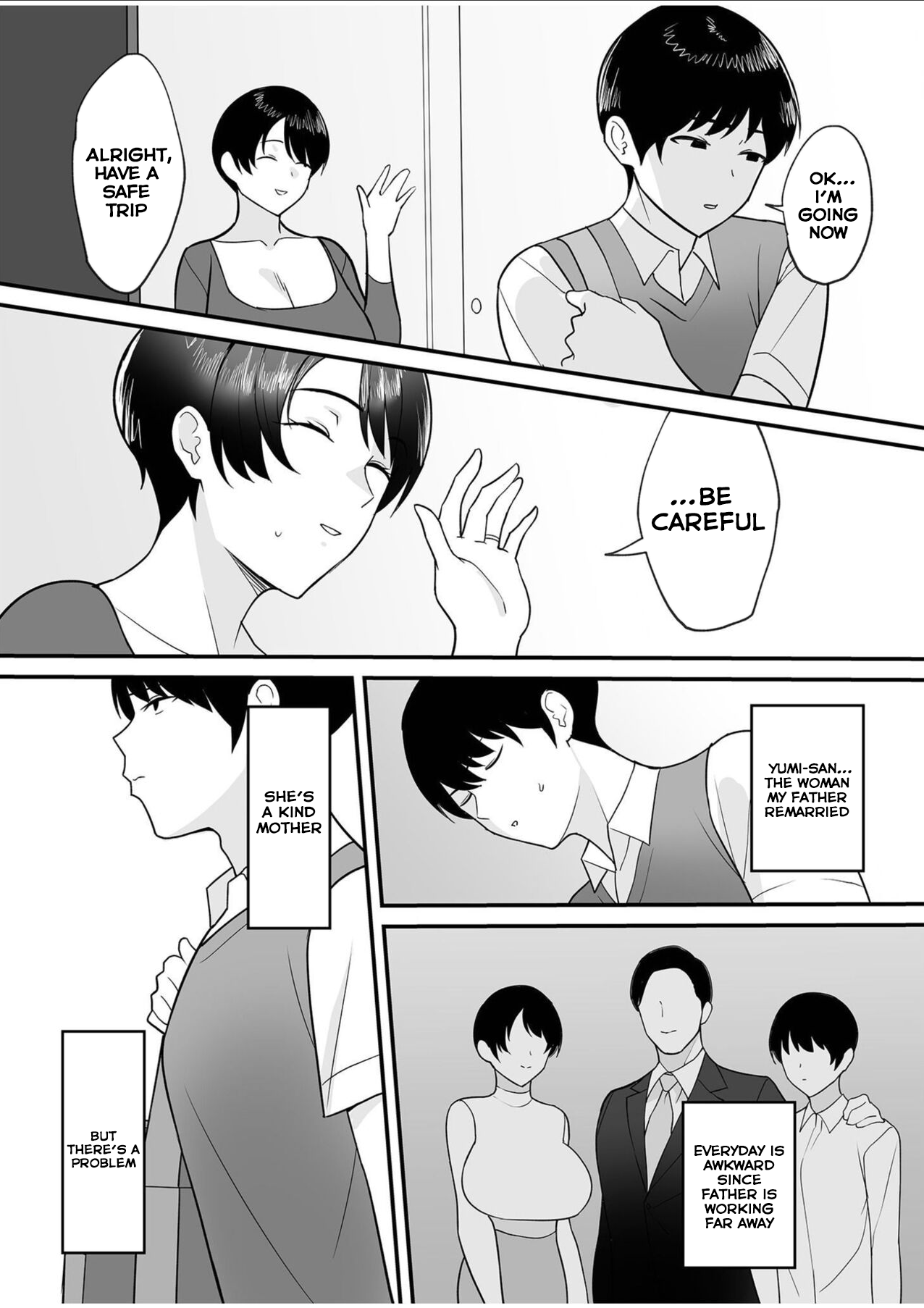 Gibo-san wa Boku no Mono 1 — preview page 3