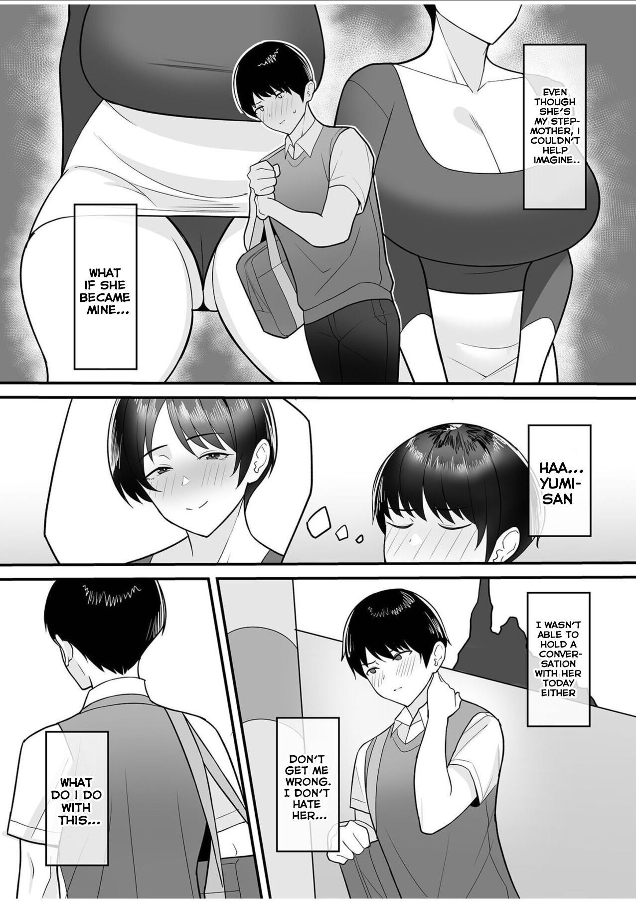 Gibo-san wa Boku no Mono 1 — preview page 4