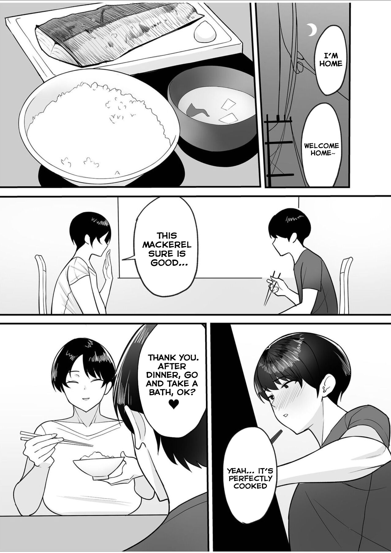 Gibo-san wa Boku no Mono 1 — preview page 5
