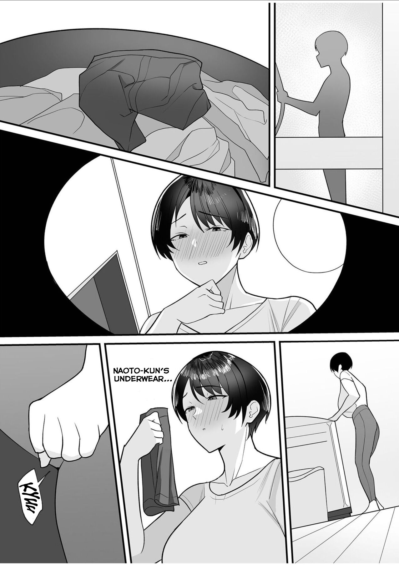 Gibo-san wa Boku no Mono 1 — preview page 6