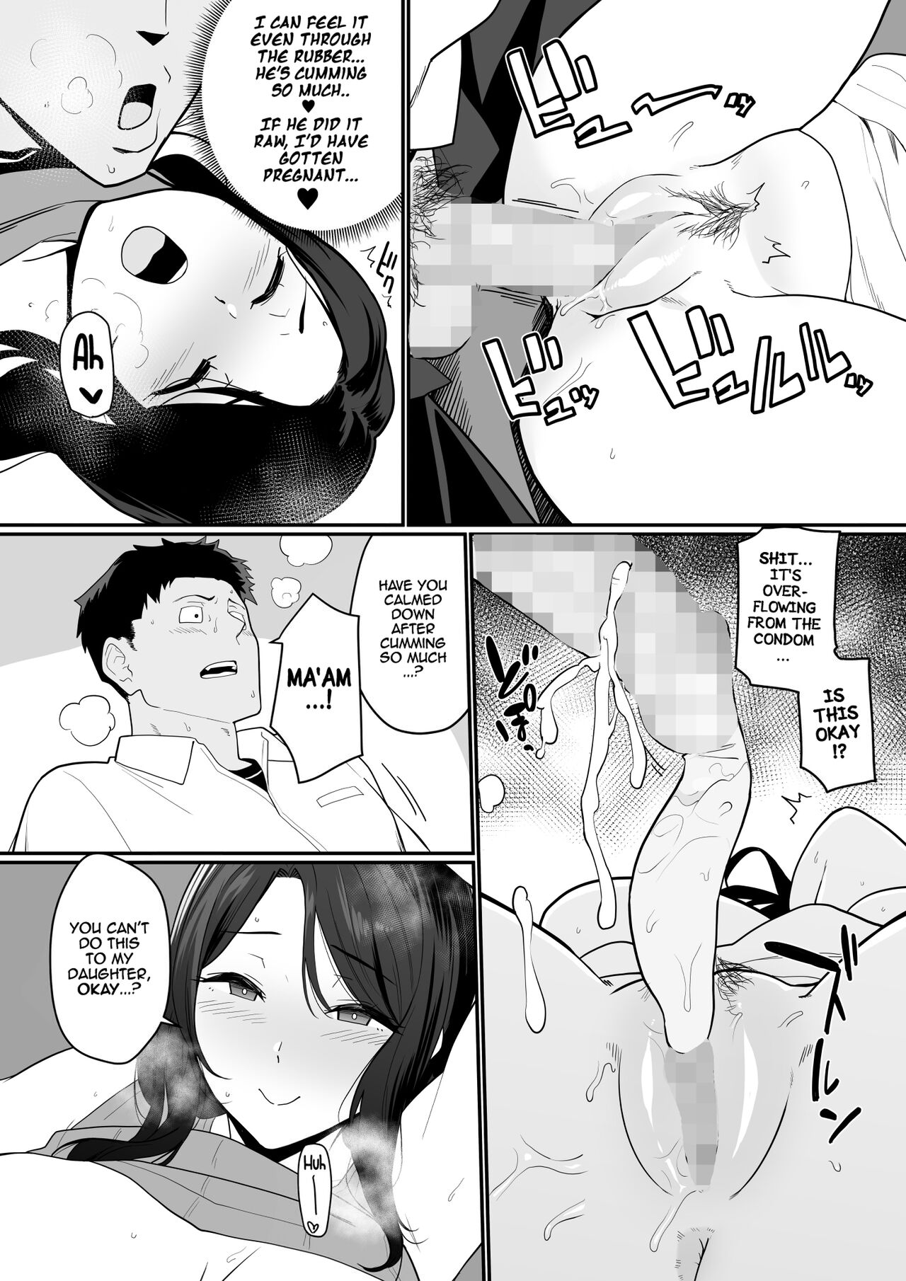 Kanojo no Mama ga H Sugite Gaman Dekinai | My Girlfriend’s Mom is too Lewd, so I couldn’t Hold Back. — preview page 15