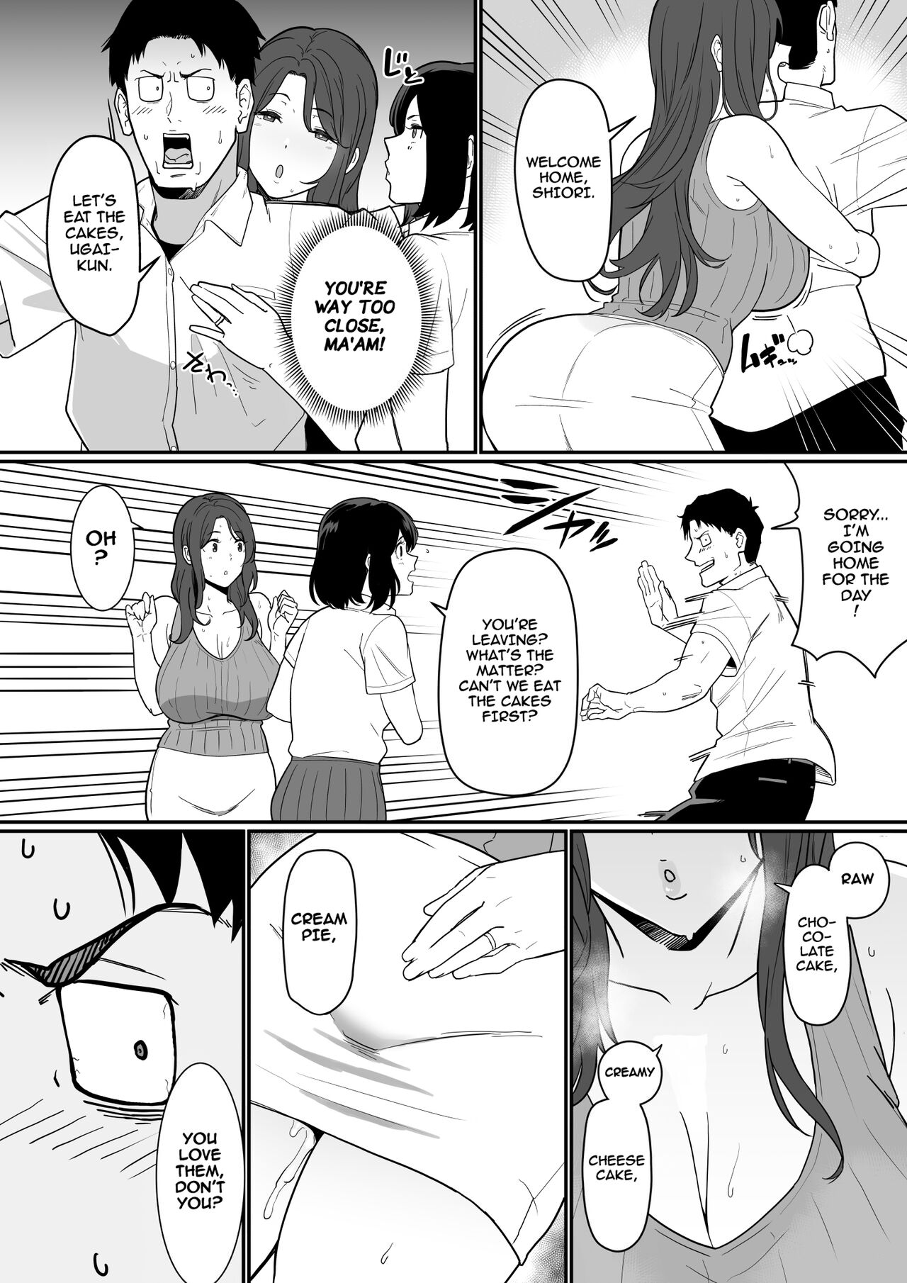 Kanojo no Mama ga H Sugite Gaman Dekinai | My Girlfriend’s Mom is too Lewd, so I couldn’t Hold Back. – Chapter 1 – page 23