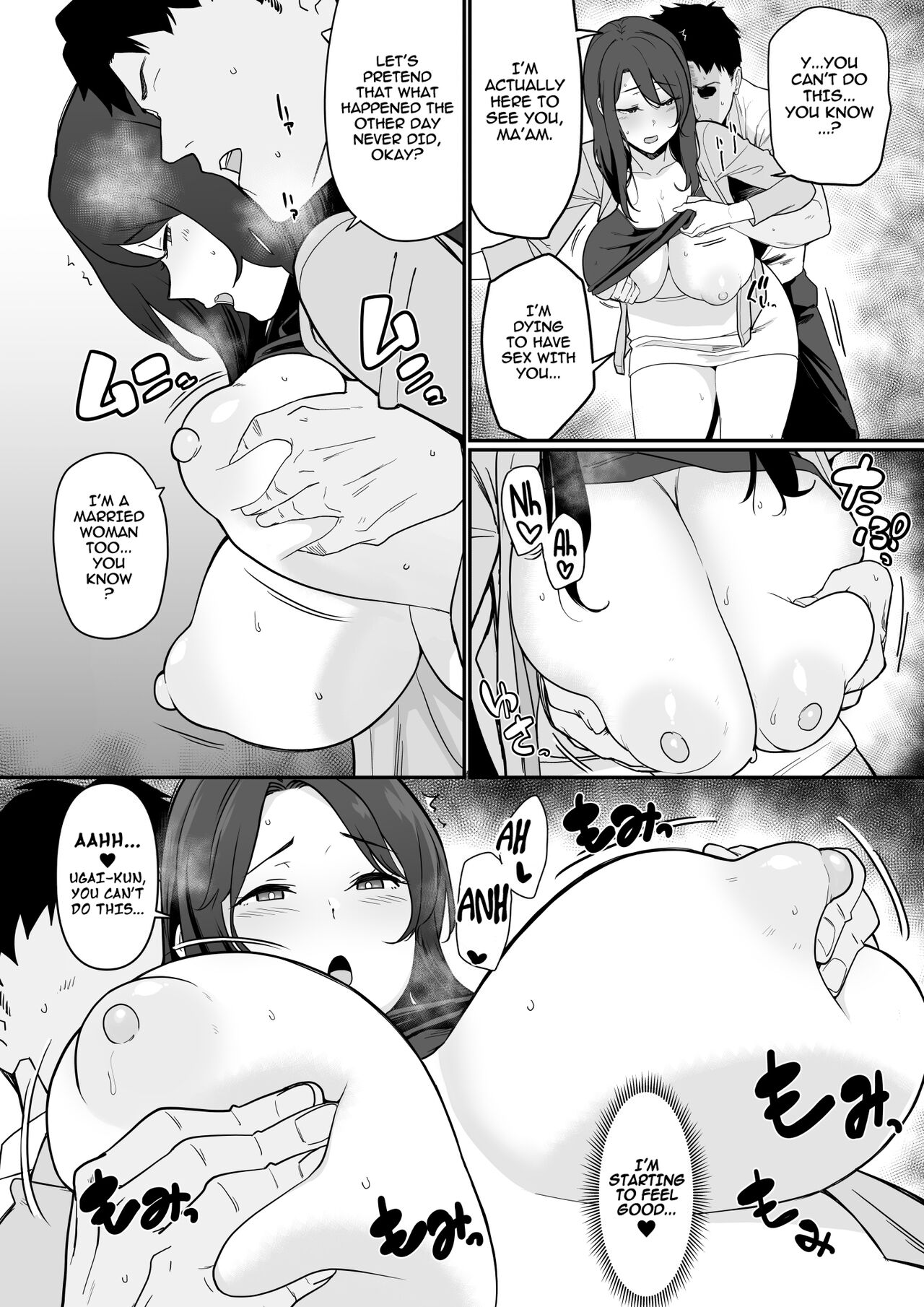 Kanojo no Mama ga H Sugite Gaman Dekinai | My Girlfriend’s Mom is too Lewd, so I couldn’t Hold Back. – Chapter 1 – page 27