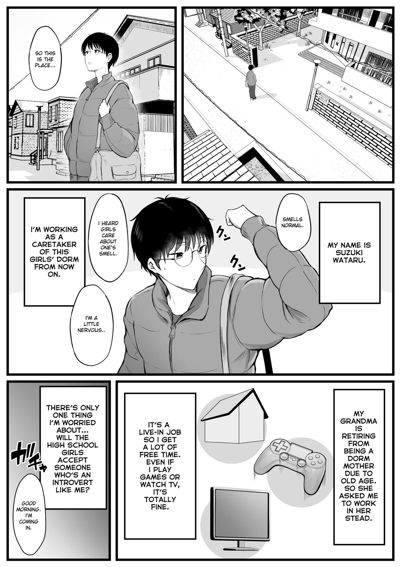 Joshiryou Kanrinin no Boku wa Gal Ryousei ni Furimawasarete masu — preview page 3