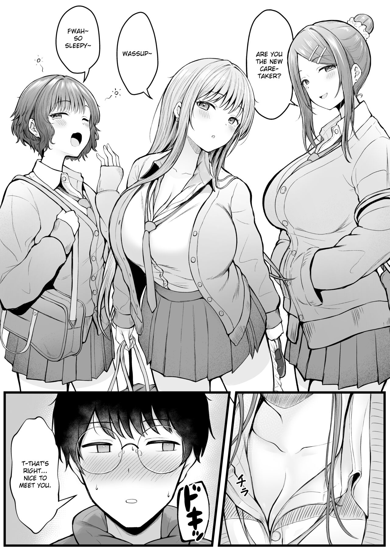 Joshiryou Kanrinin no Boku wa Gal Ryousei ni Furimawasarete masu — preview page 4
