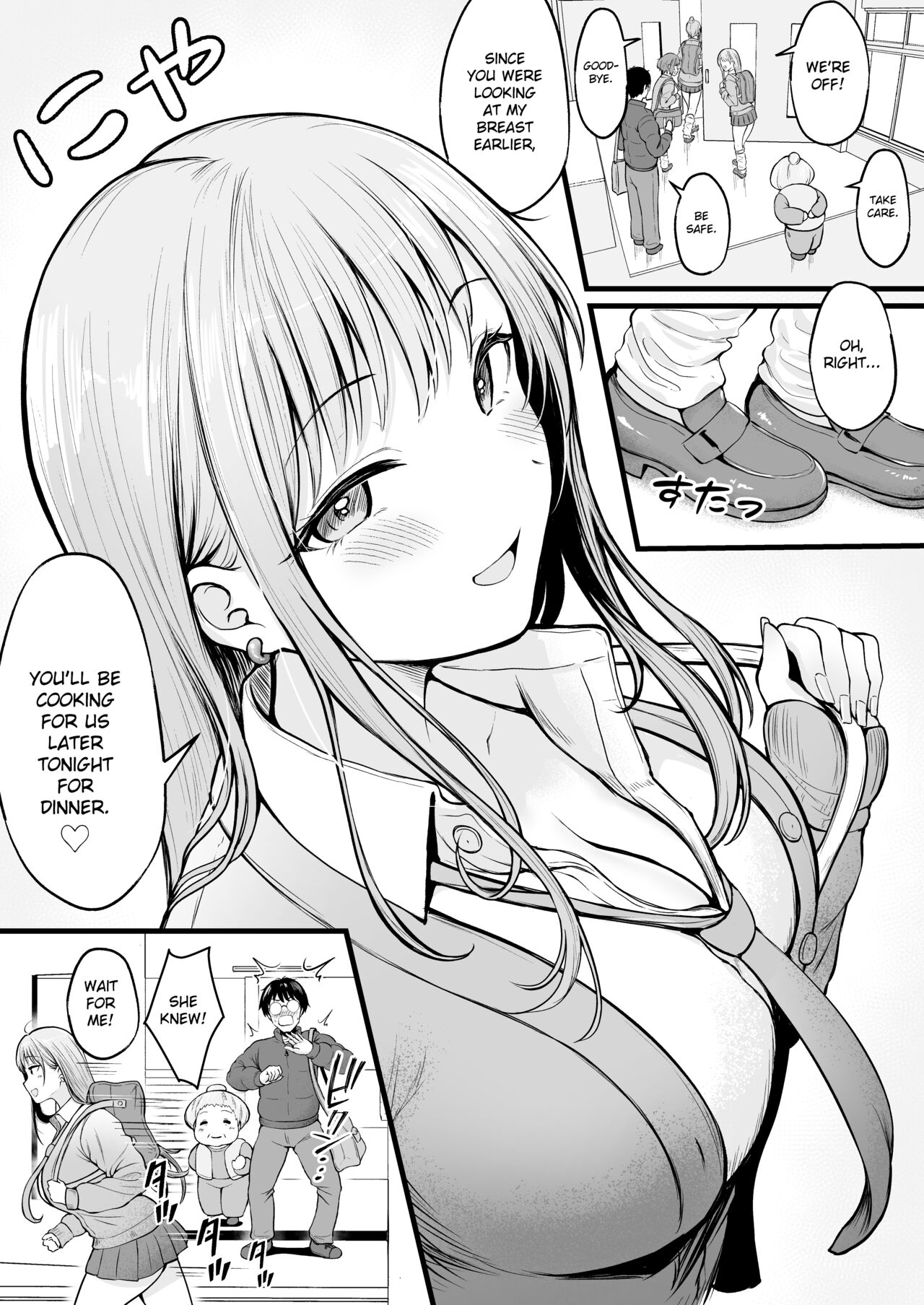 Joshiryou Kanrinin no Boku wa Gal Ryousei ni Furimawasarete masu — preview page 6