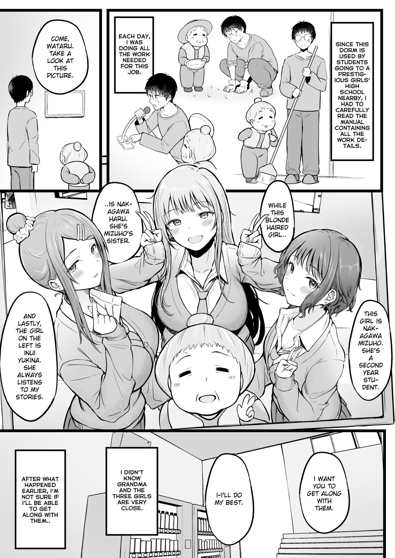 Joshiryou Kanrinin no Boku wa Gal Ryousei ni Furimawasarete masu — preview page 7