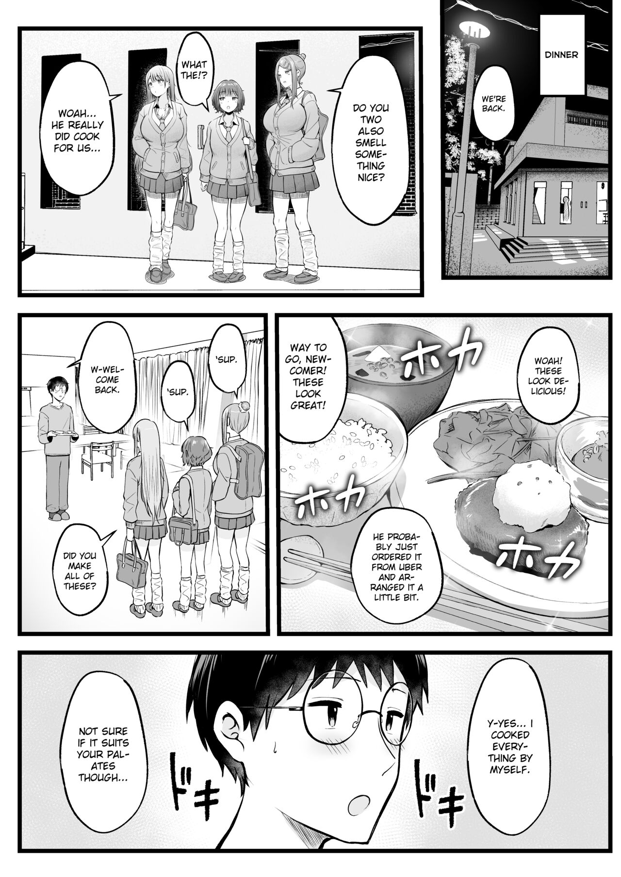 Joshiryou Kanrinin no Boku wa Gal Ryousei ni Furimawasarete masu — preview page 8