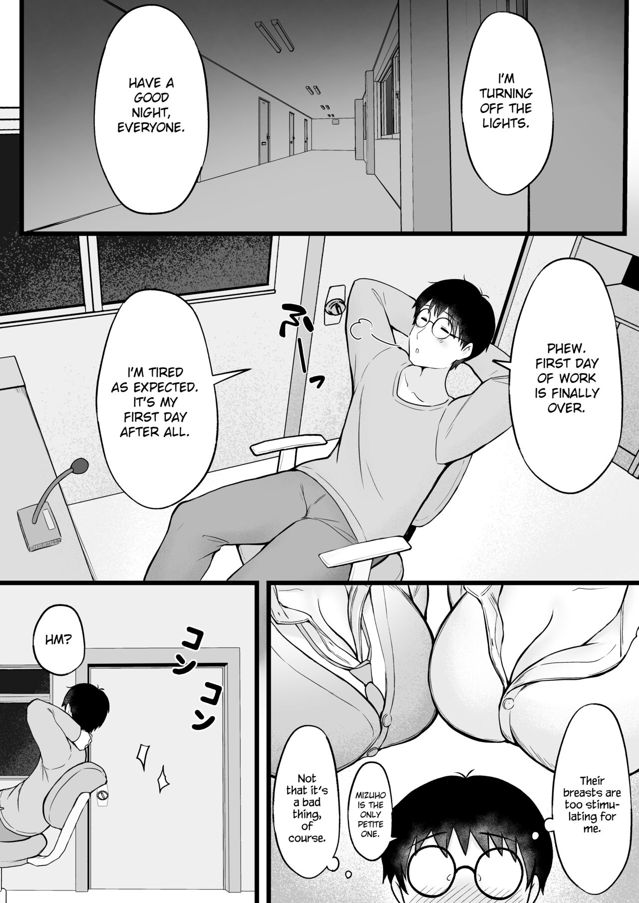 Joshiryou Kanrinin no Boku wa Gal Ryousei ni Furimawasarete masu — preview page 11