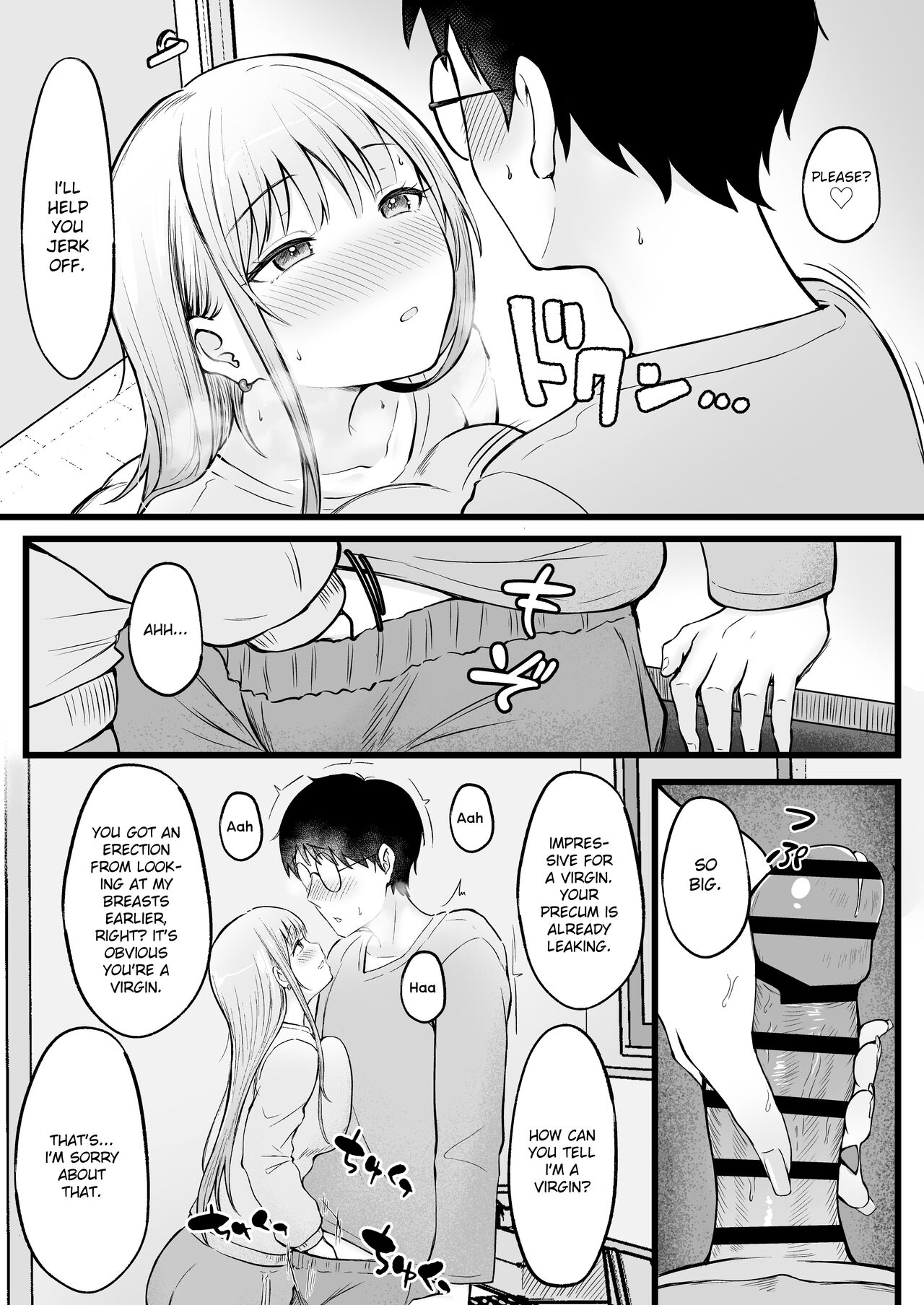 Joshiryou Kanrinin no Boku wa Gal Ryousei ni Furimawasarete masu — preview page 16