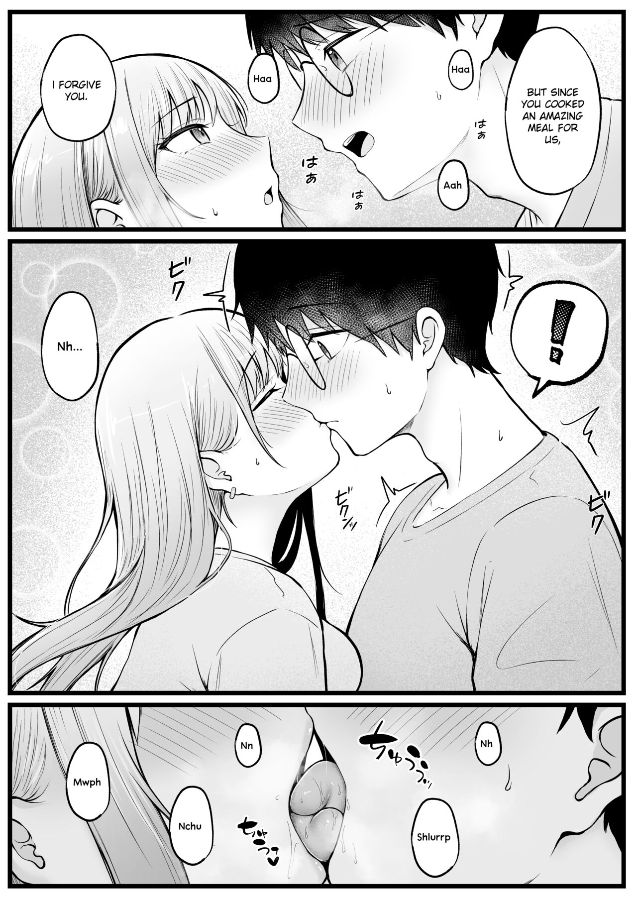 Joshiryou Kanrinin no Boku wa Gal Ryousei ni Furimawasarete masu — preview page 17