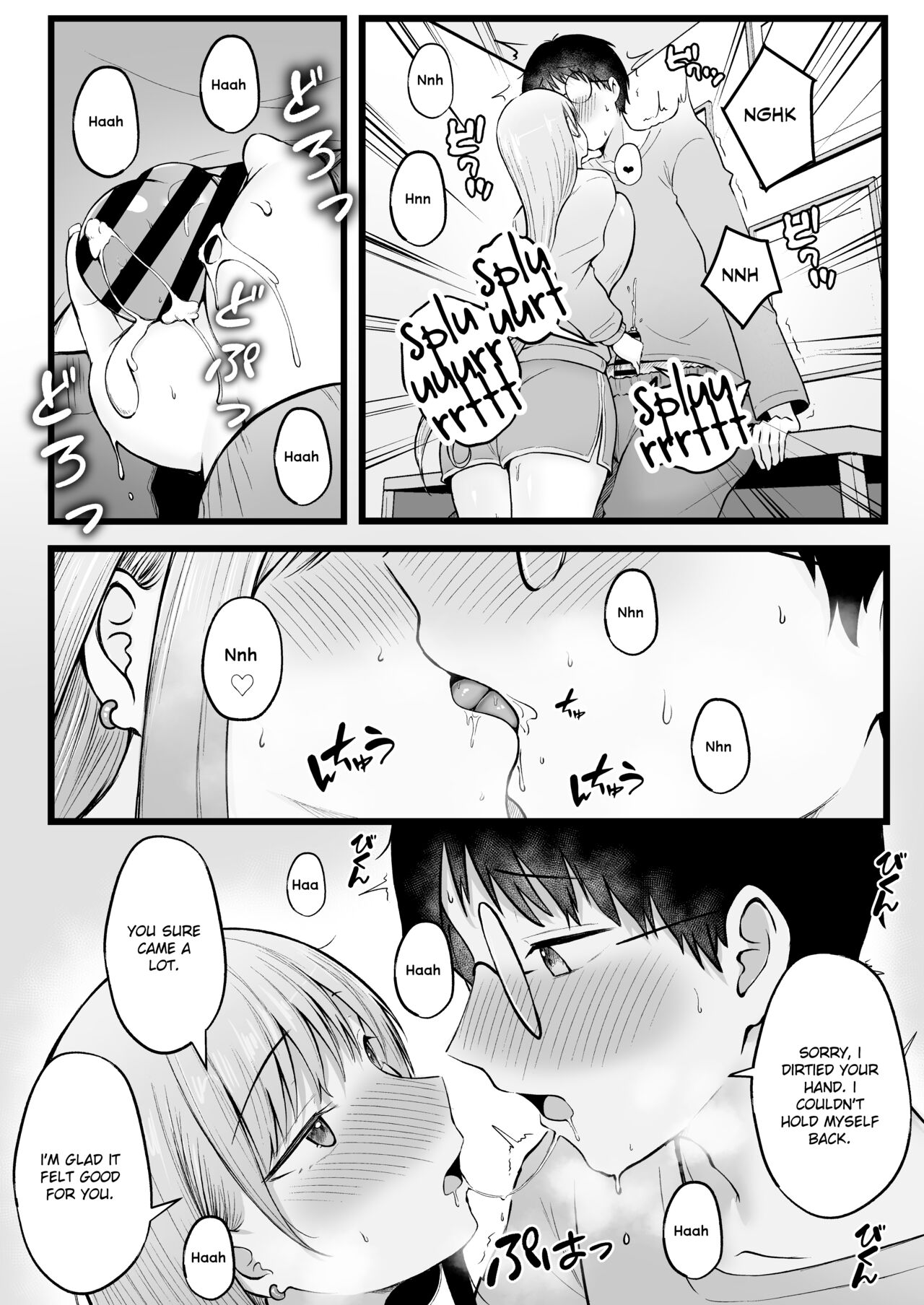 Joshiryou Kanrinin no Boku wa Gal Ryousei ni Furimawasarete masu — preview page 19