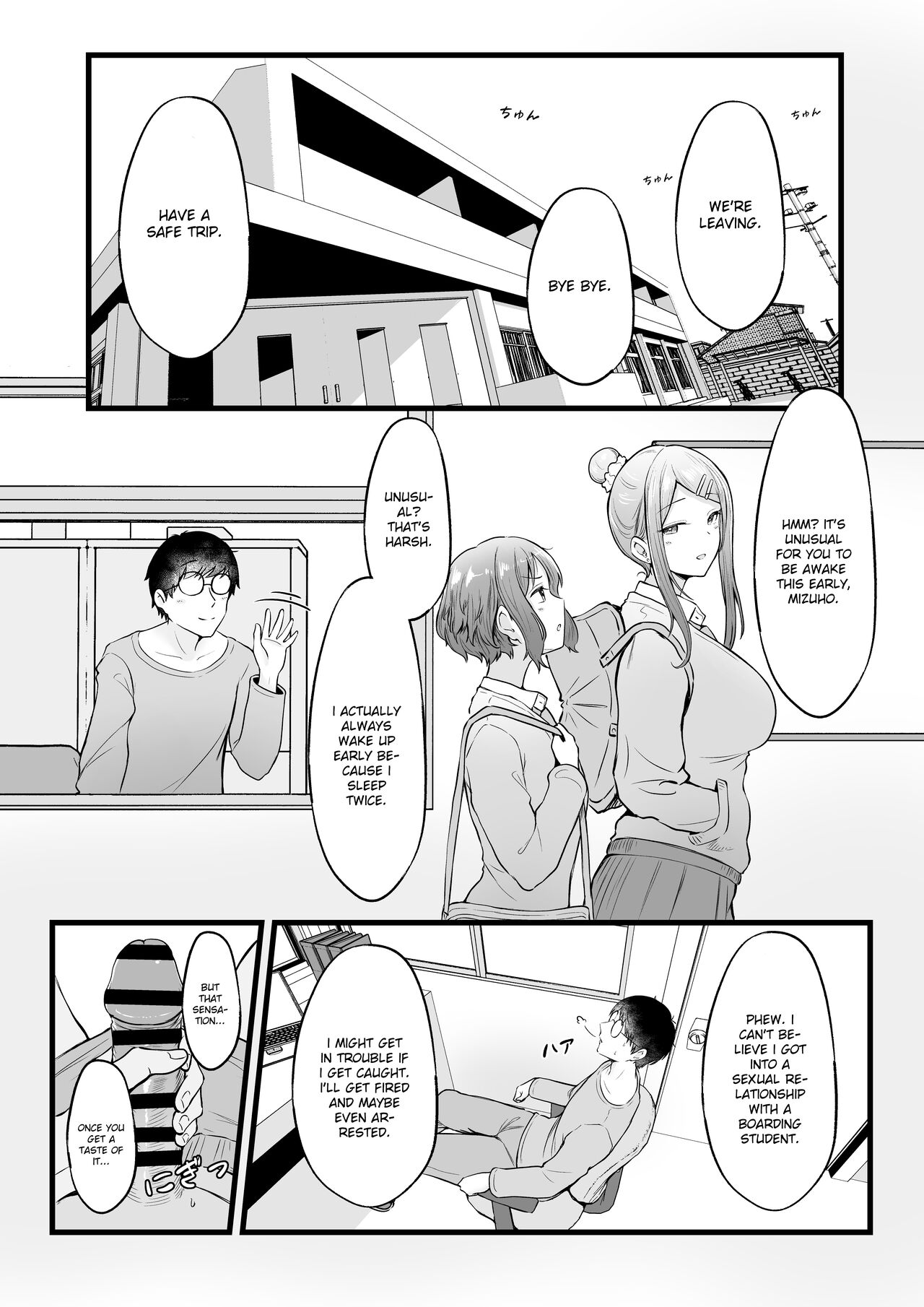 Joshiryou Kanrinin no Boku wa Gal Ryousei ni Furimawasarete masu – Chapter 1 – page 31