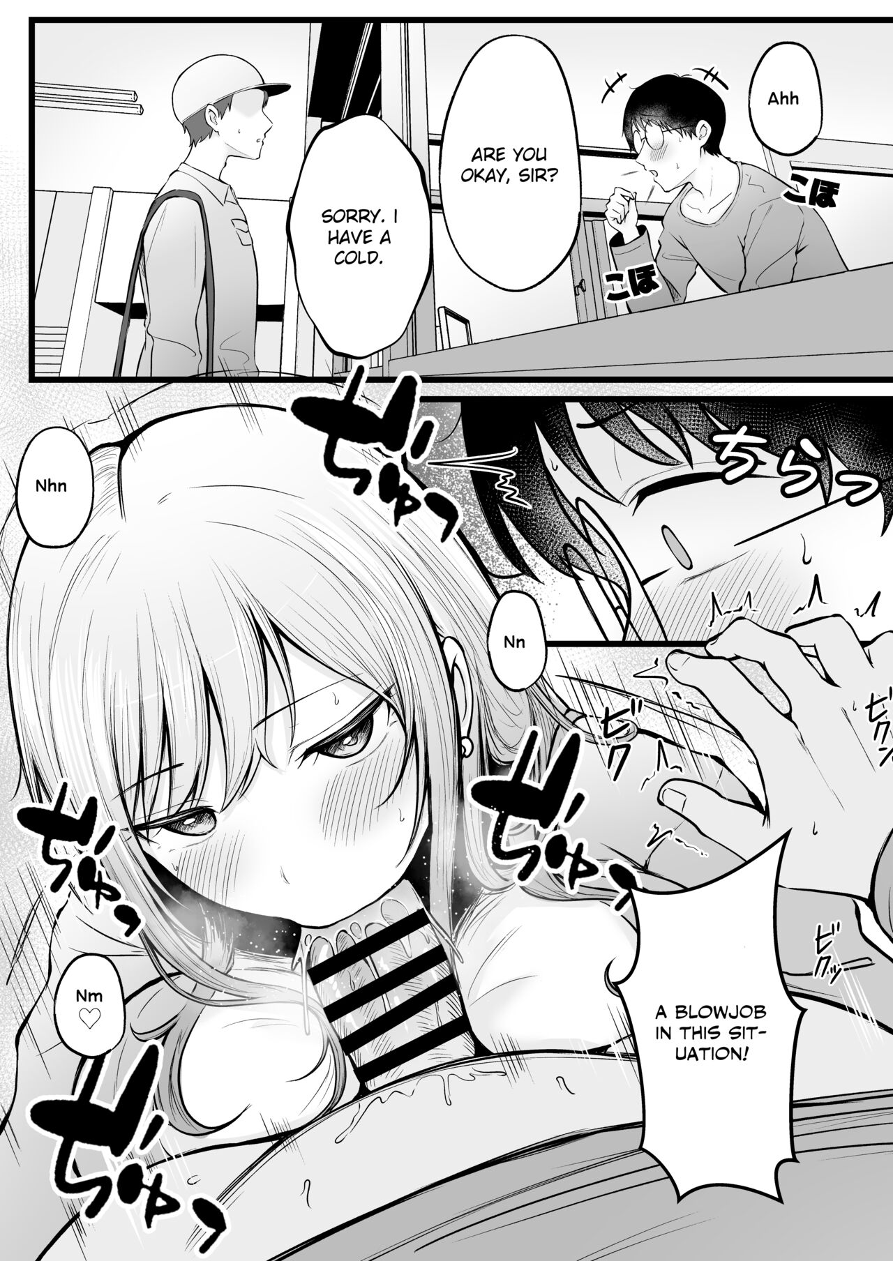 Joshiryou Kanrinin no Boku wa Gal Ryousei ni Furimawasarete masu – Chapter 1 – page 35
