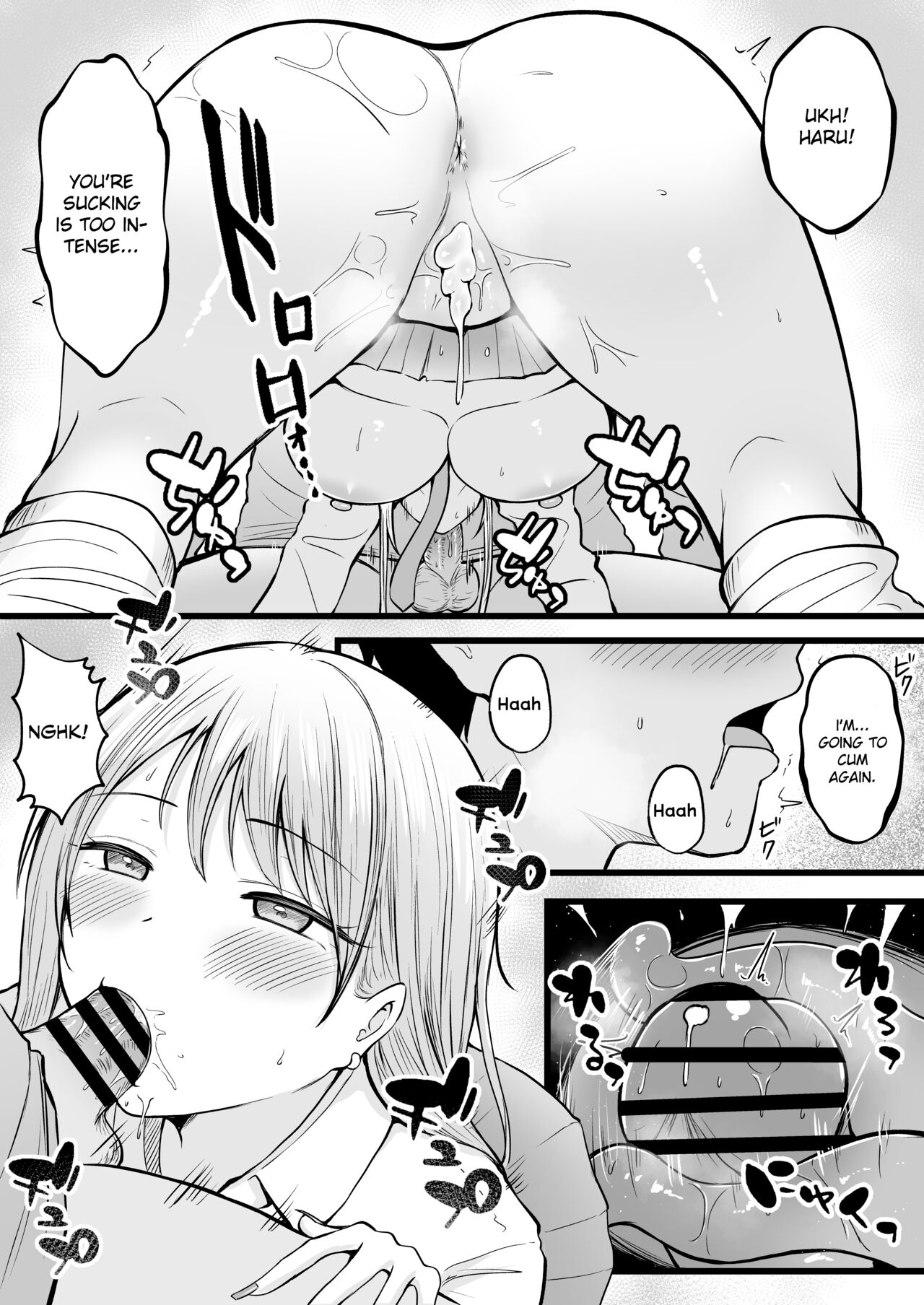 Joshiryou Kanrinin no Boku wa Gal Ryousei ni Furimawasarete masu – Chapter 1 – page 49