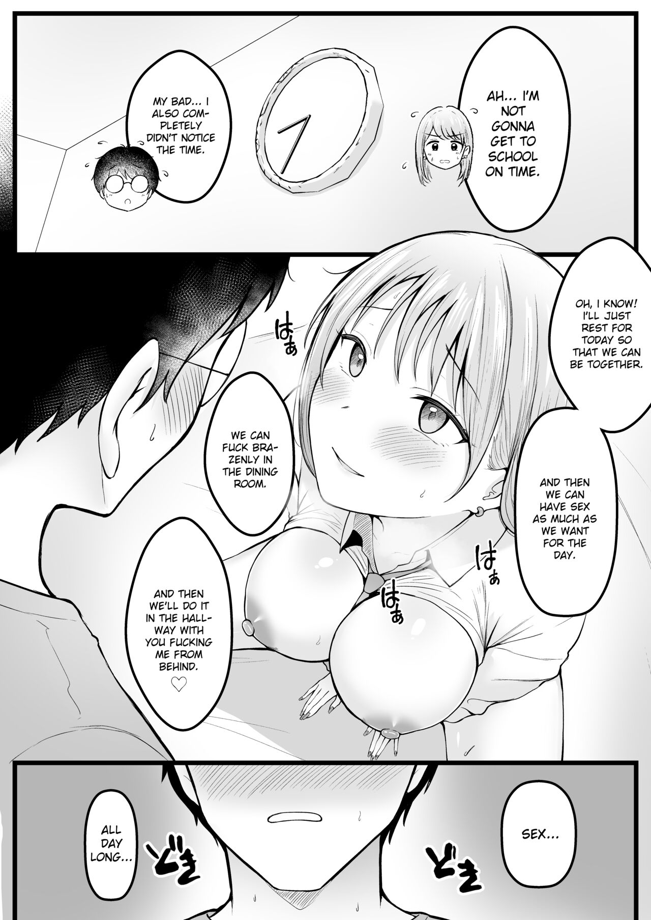 Joshiryou Kanrinin no Boku wa Gal Ryousei ni Furimawasarete masu – Chapter 1 – page 51