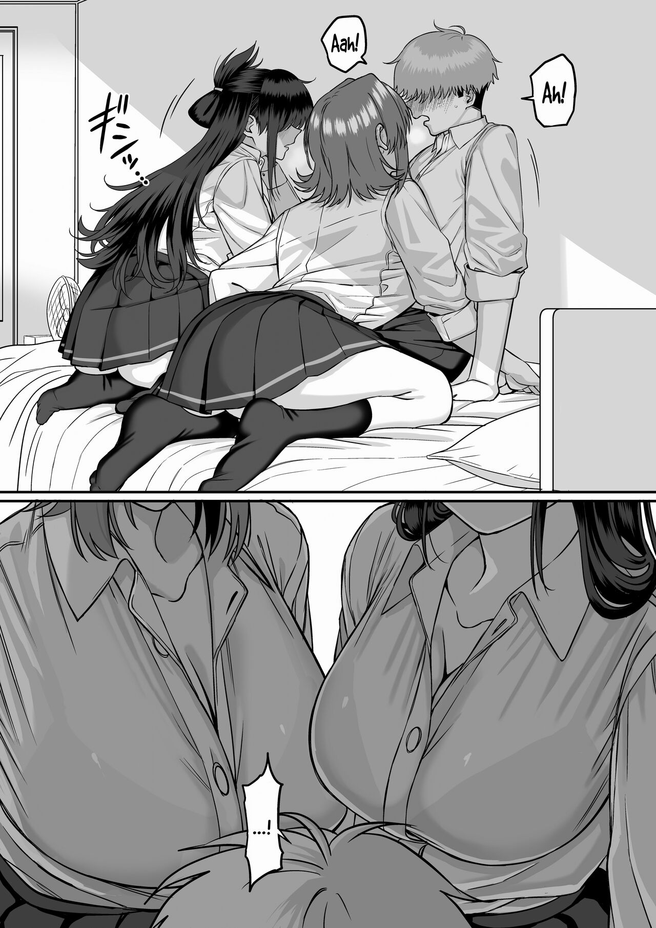 Itabasami na Wakachi Ai 5 | Love Divided Between a Rock and a Hard Place 5 — preview page 7