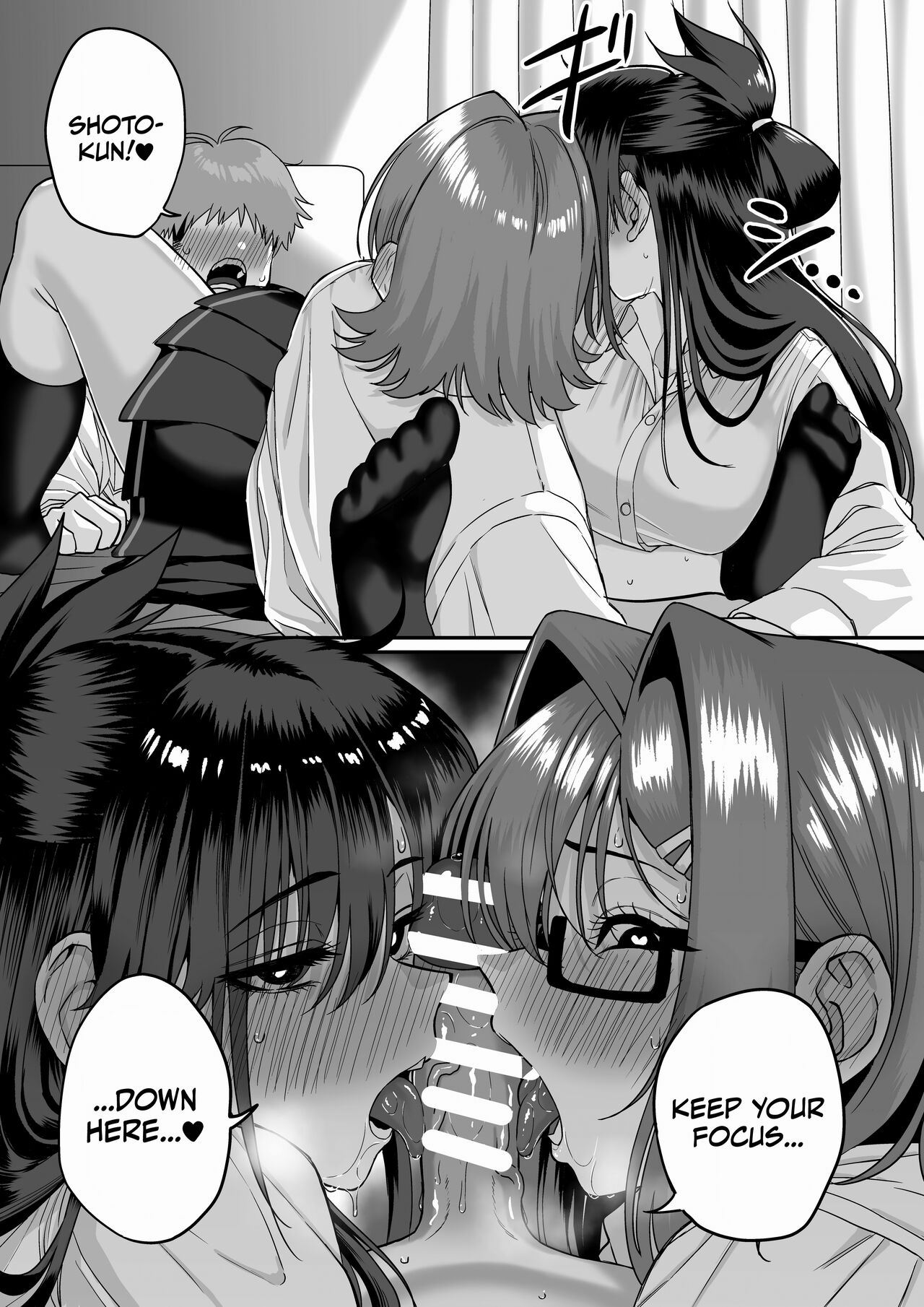 Itabasami na Wakachi Ai 5 | Love Divided Between a Rock and a Hard Place 5 — preview page 16