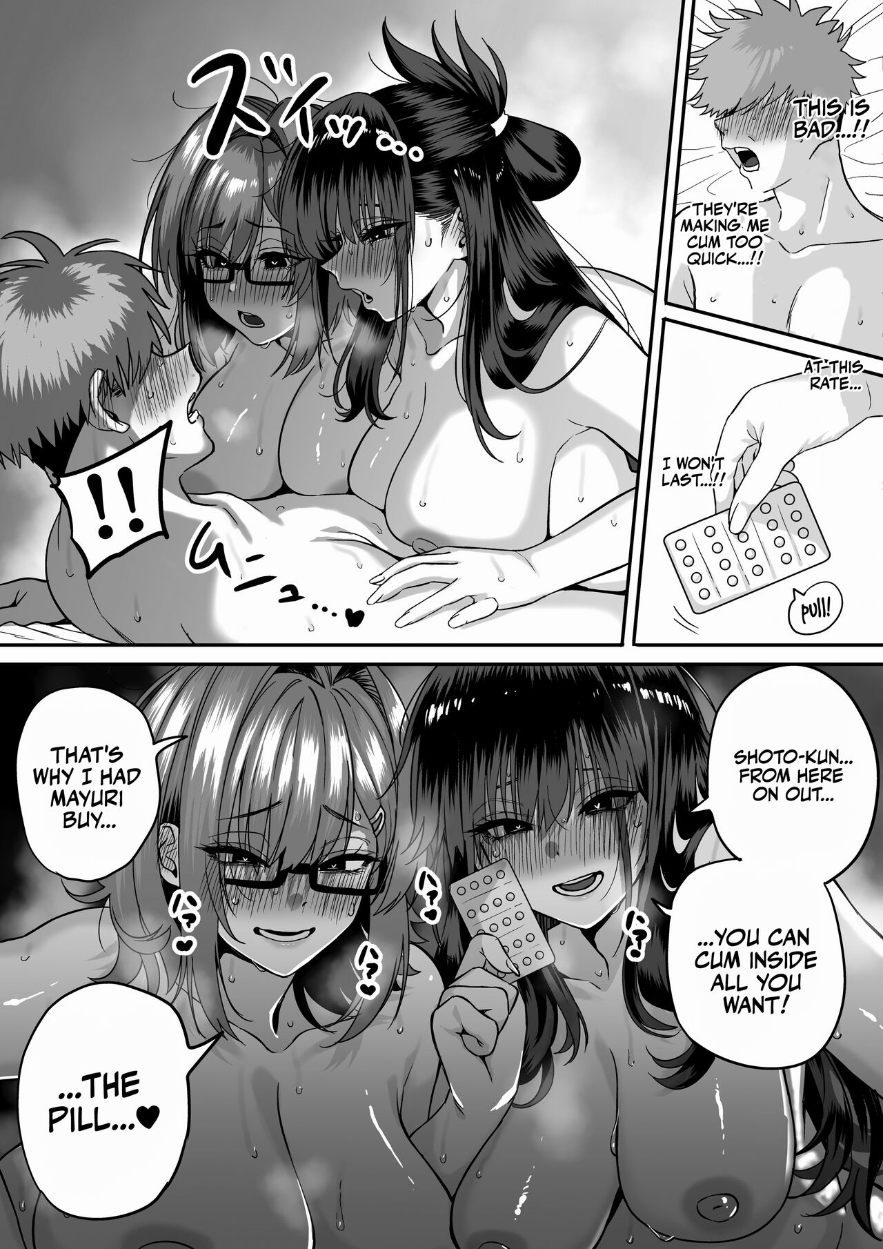 Itabasami na Wakachi Ai 5 | Love Divided Between a Rock and a Hard Place 5 – Chapter 1 – page 32