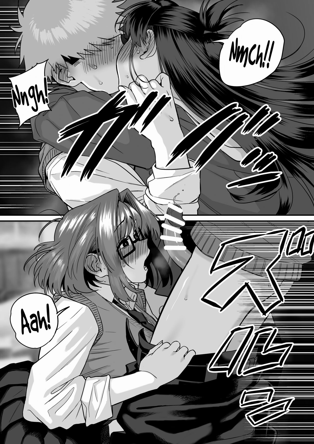 Itabasami na Wakachi Ai 5 | Love Divided Between a Rock and a Hard Place 5 – Chapter 1 – page 36