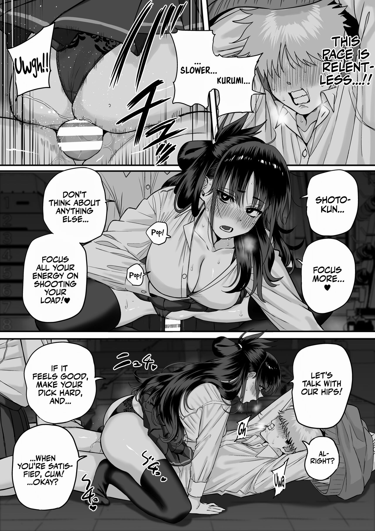 Itabasami na Wakachi Ai 5 | Love Divided Between a Rock and a Hard Place 5 – Chapter 1 – page 46
