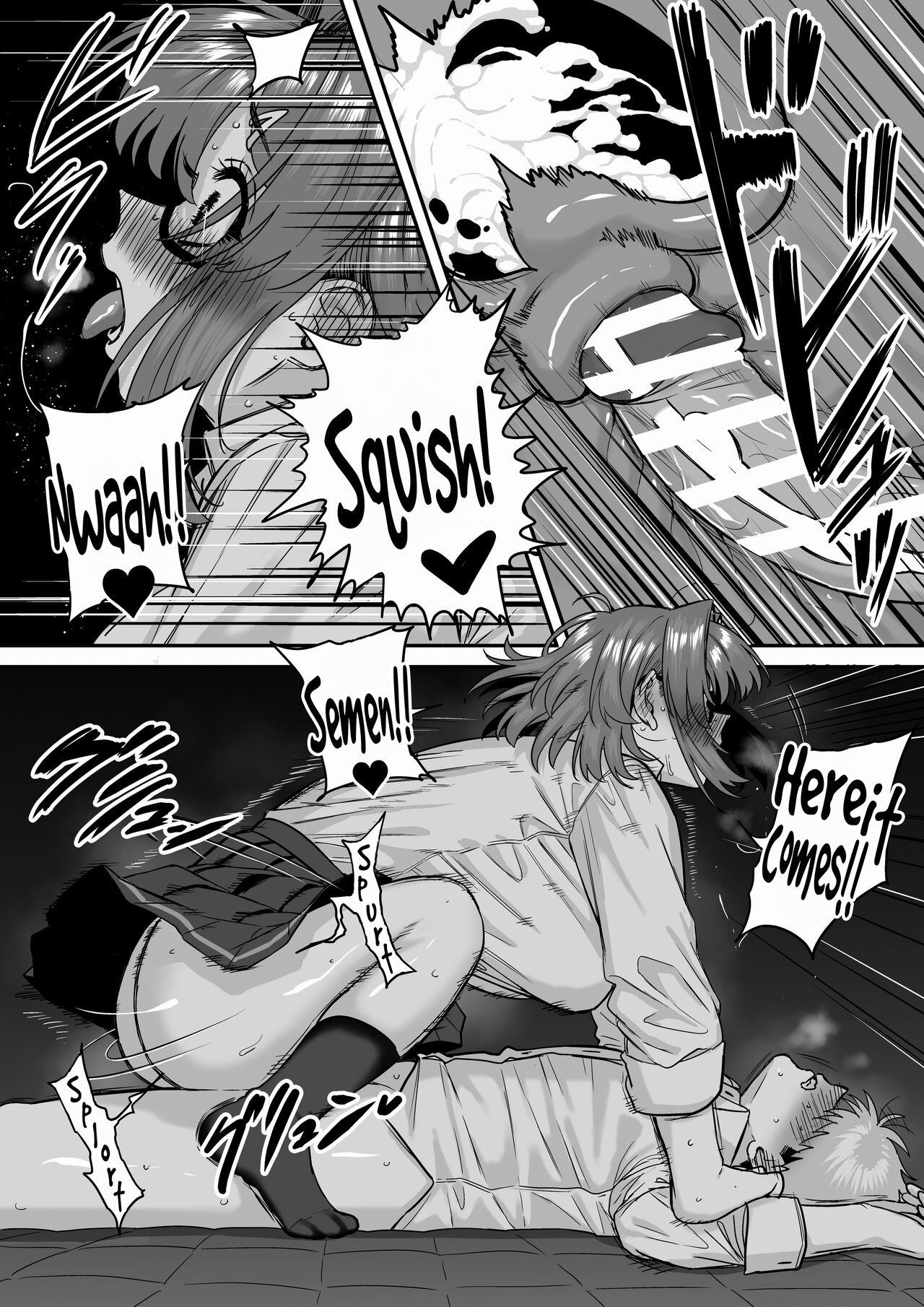 Itabasami na Wakachi Ai 5 | Love Divided Between a Rock and a Hard Place 5 – Chapter 1 – page 55